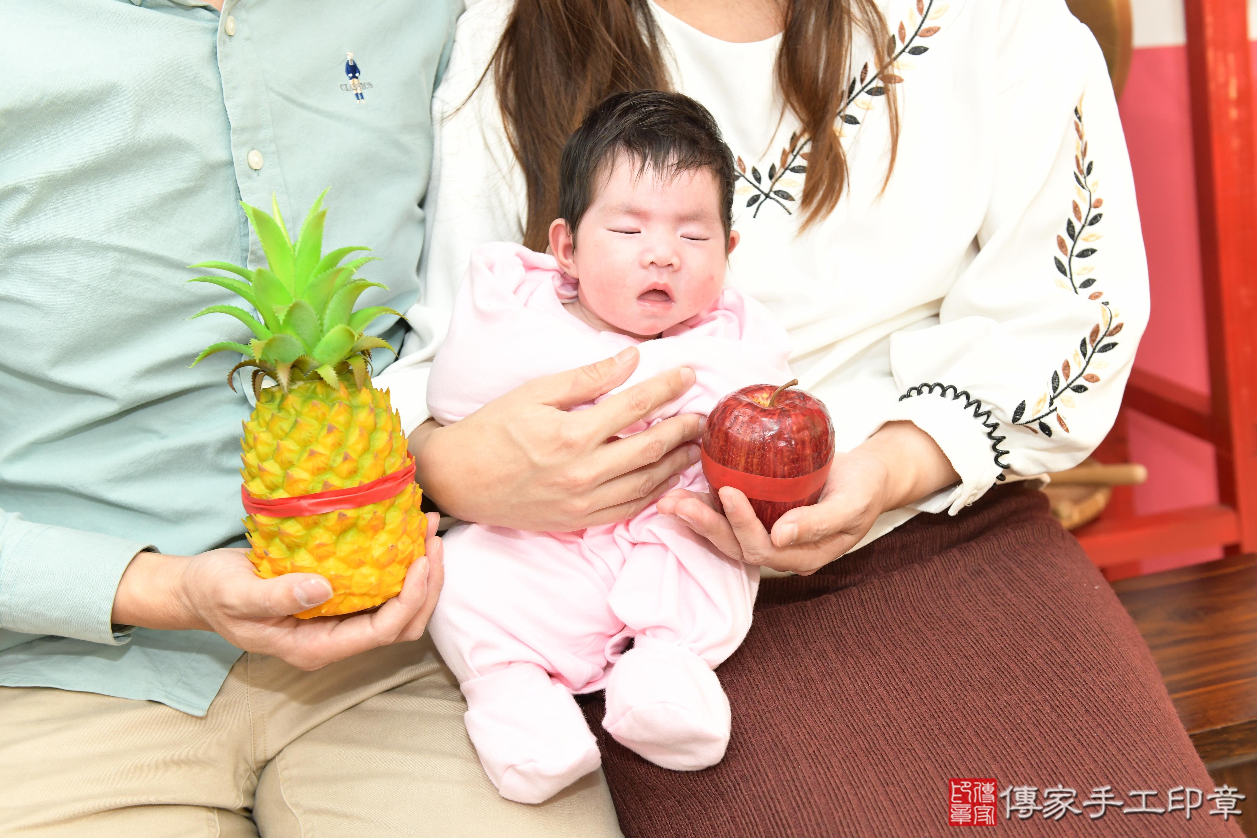 傳家手工印章高雄店、抓周、度脺、美式風會場、傳家嬰兒古禮、吉祥話、抓周道具物品24種、拍照。抓周證書。寶寶抓周、滿周歲、生日快樂、祝福
