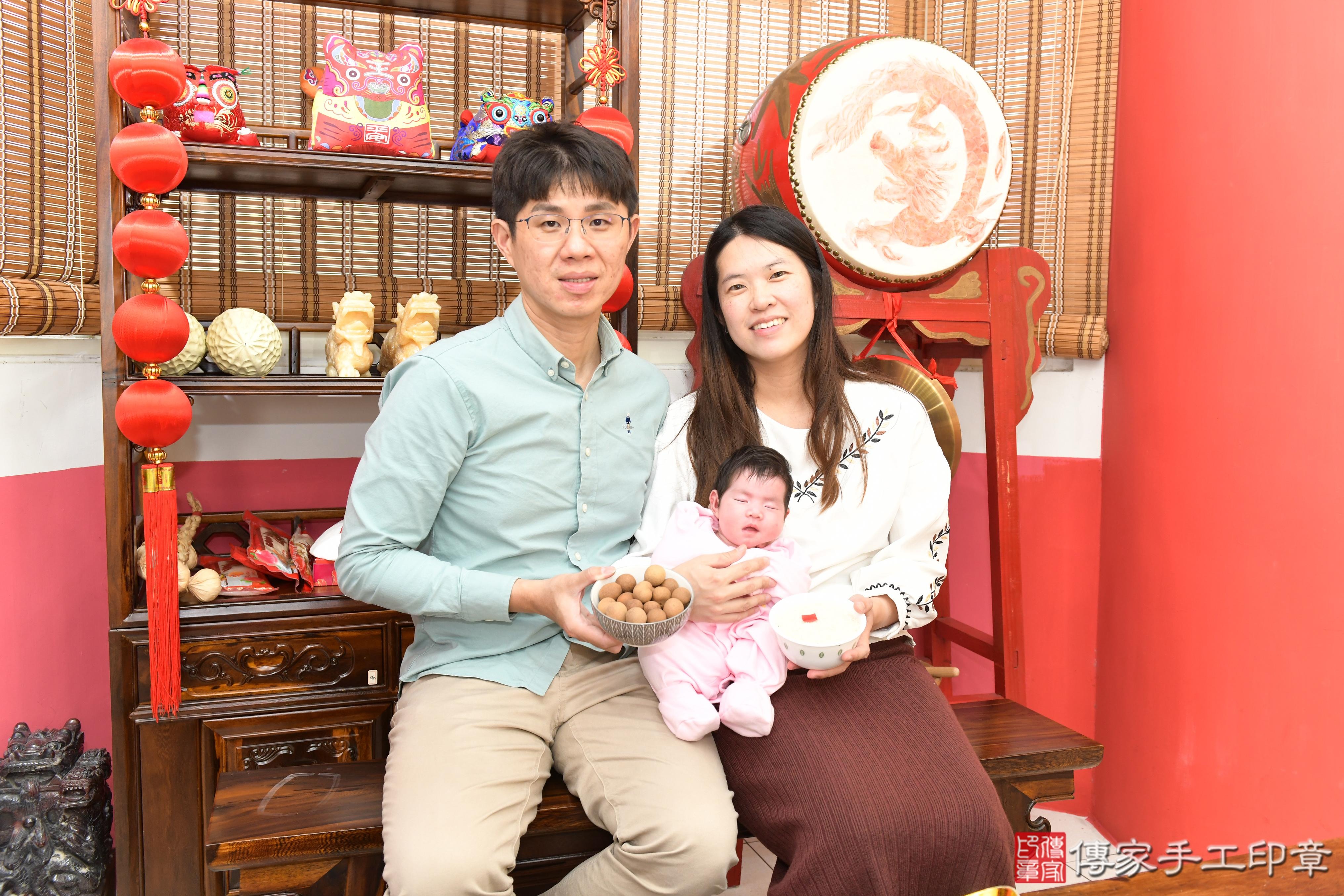 傳家手工印章高雄店、抓周、度脺、美式風會場、傳家嬰兒古禮、吉祥話、抓周道具物品24種、拍照。抓周證書。寶寶抓周、滿周歲、生日快樂、祝福