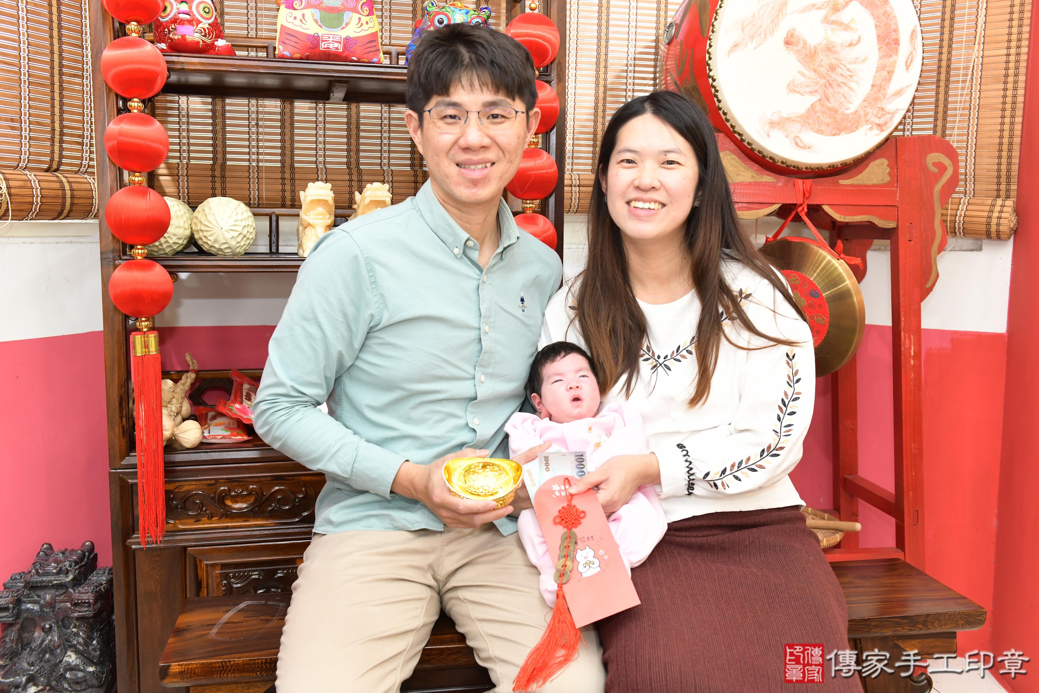 傳家手工印章高雄店、抓周、度脺、美式風會場、傳家嬰兒古禮、吉祥話、抓周道具物品24種、拍照。抓周證書。寶寶抓周、滿周歲、生日快樂、祝福