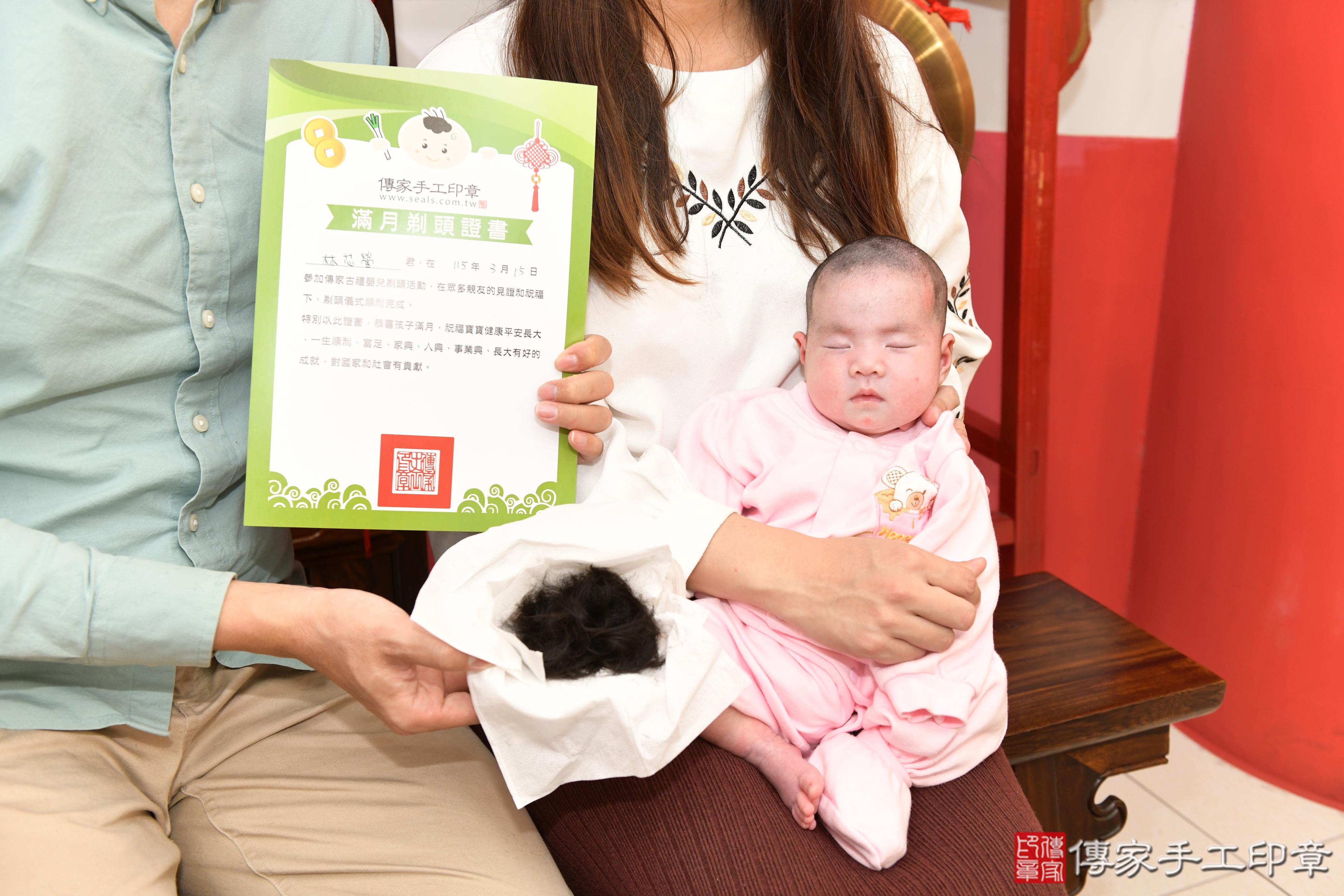 傳家手工印章高雄店、抓周、度脺、美式風會場、傳家嬰兒古禮、吉祥話、抓周道具物品24種、拍照。抓周證書。寶寶抓周、滿周歲、生日快樂、祝福