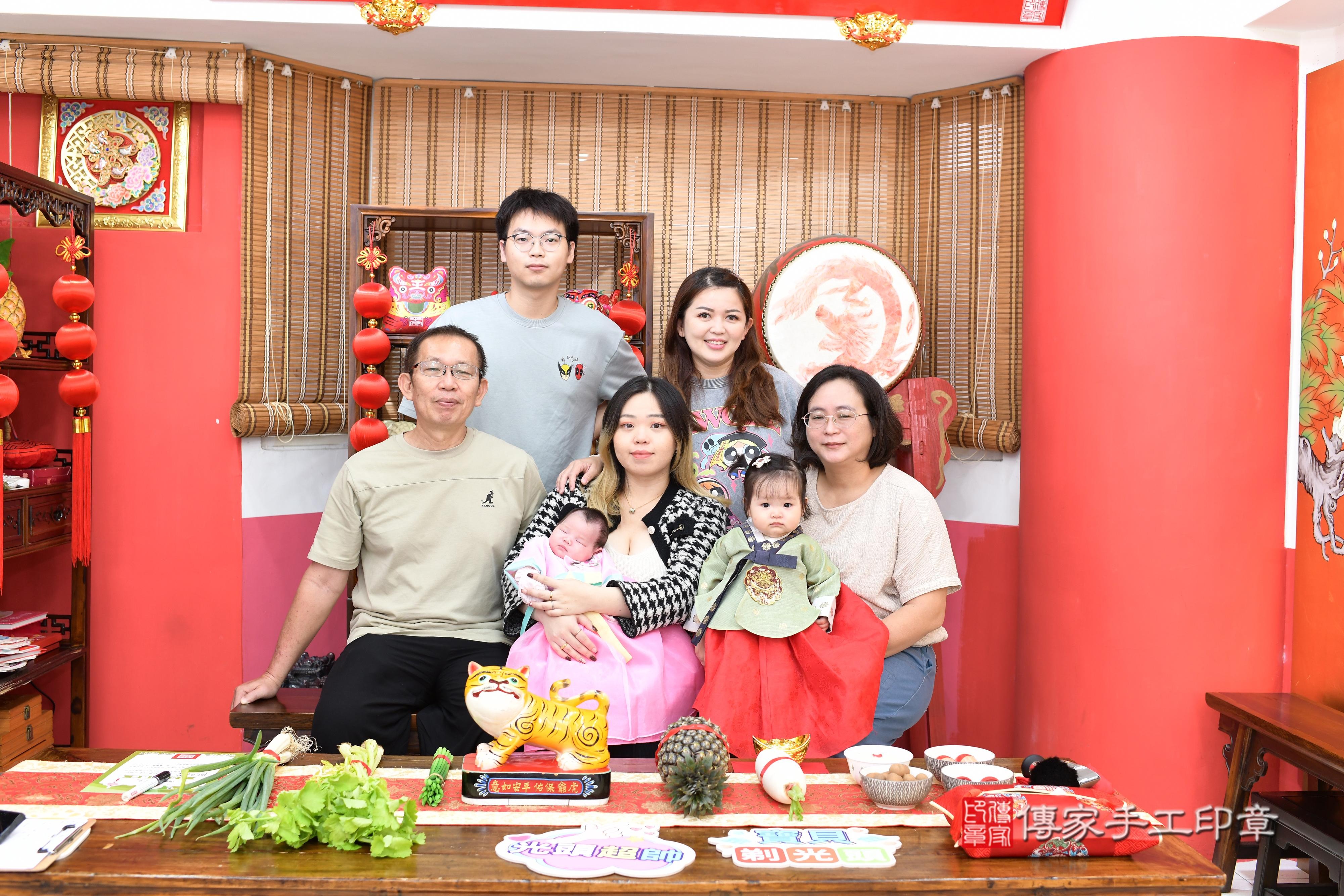 傳家手工印章高雄店、抓周、度脺、美式風會場、傳家嬰兒古禮、吉祥話、抓周道具物品24種、拍照。抓周證書。寶寶抓周、滿周歲、生日快樂、祝福 傳家手工印章高雄店、抓周、度脺、美式風會場、傳家嬰兒古禮、吉祥話、抓周道具物品24種、拍照。抓周證書。寶寶抓周、滿周歲、生日快樂、祝福