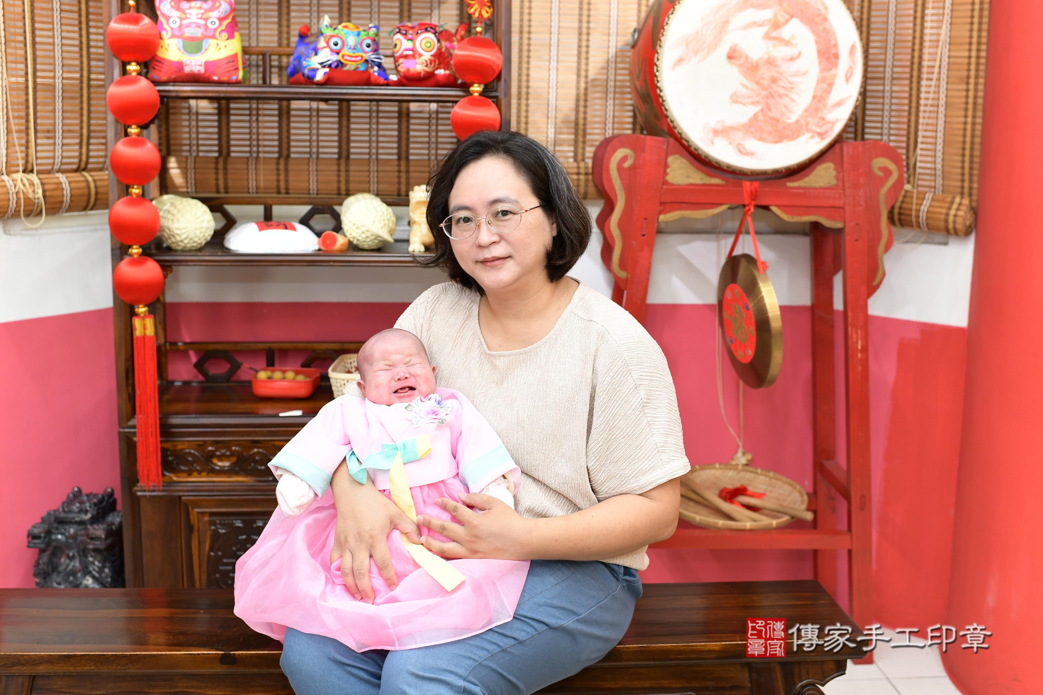 傳家手工印章高雄店、抓周、度脺、美式風會場、傳家嬰兒古禮、吉祥話、抓周道具物品24種、拍照。抓周證書。寶寶抓周、滿周歲、生日快樂、祝福 傳家手工印章高雄店、抓周、度脺、美式風會場、傳家嬰兒古禮、吉祥話、抓周道具物品24種、拍照。抓周證書。寶寶抓周、滿周歲、生日快樂、祝福