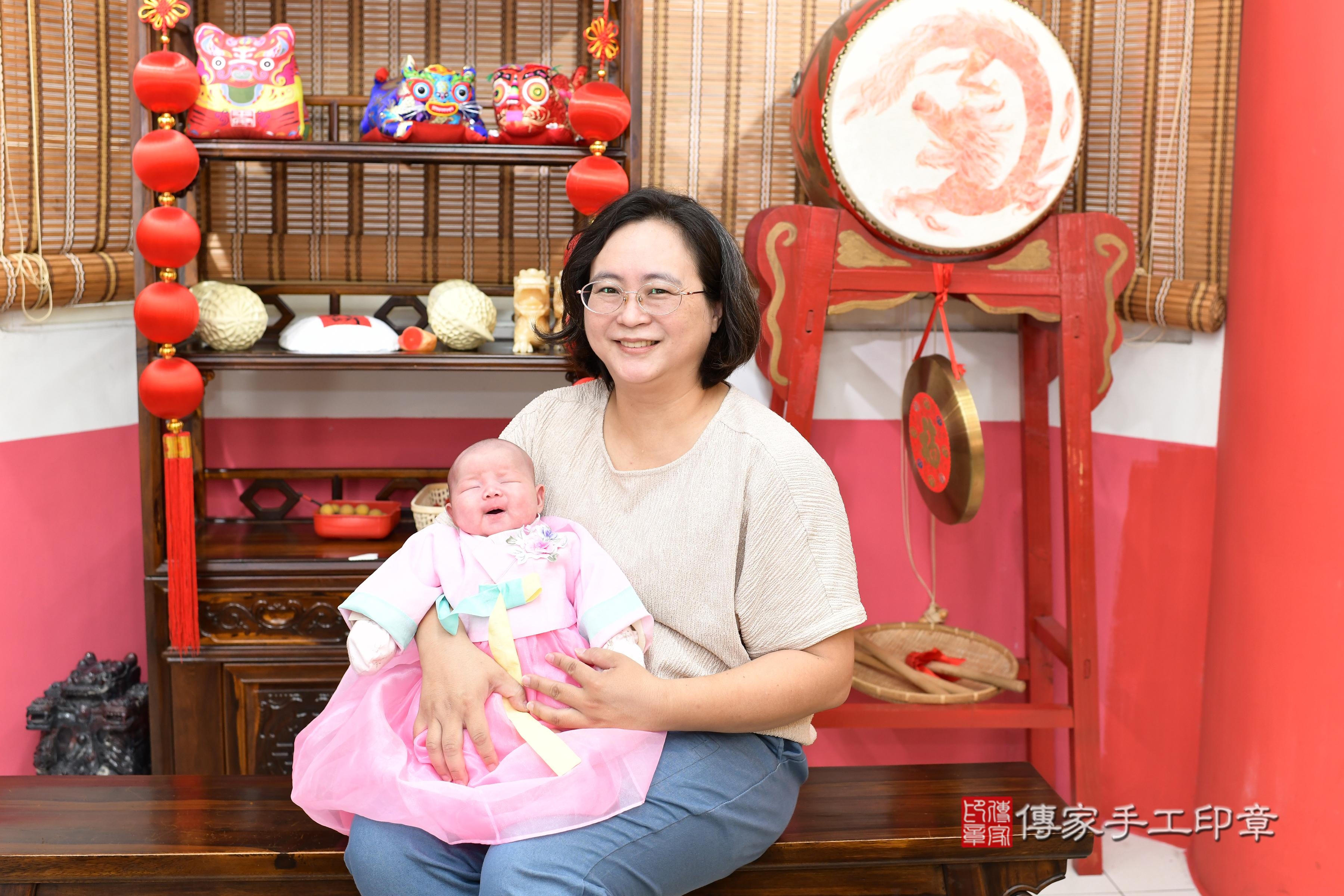 傳家手工印章高雄店、抓周、度脺、美式風會場、傳家嬰兒古禮、吉祥話、抓周道具物品24種、拍照。抓周證書。寶寶抓周、滿周歲、生日快樂、祝福 傳家手工印章高雄店、抓周、度脺、美式風會場、傳家嬰兒古禮、吉祥話、抓周道具物品24種、拍照。抓周證書。寶寶抓周、滿周歲、生日快樂、祝福