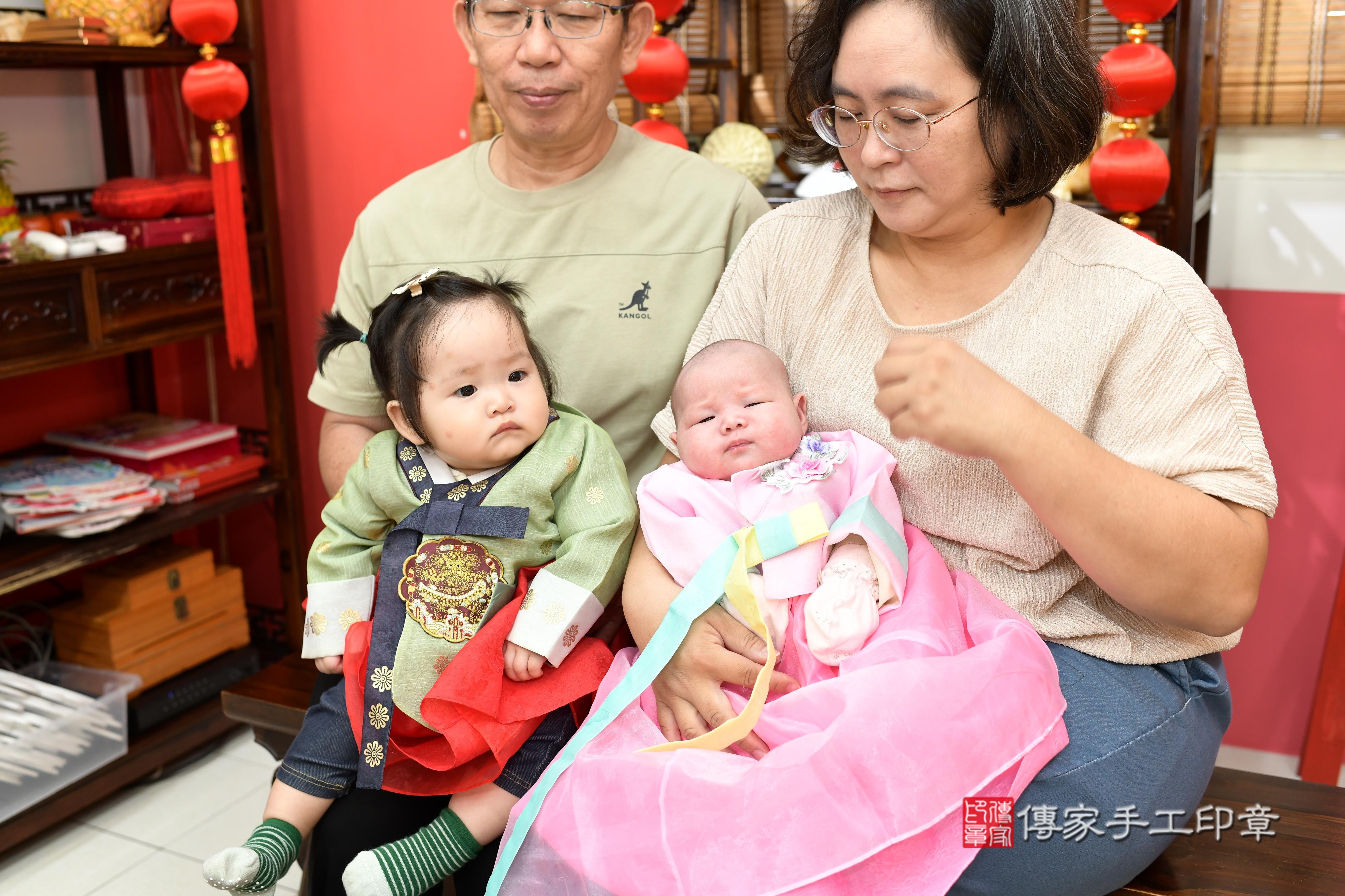 傳家手工印章高雄店、抓周、度脺、美式風會場、傳家嬰兒古禮、吉祥話、抓周道具物品24種、拍照。抓周證書。寶寶抓周、滿周歲、生日快樂、祝福 傳家手工印章高雄店、抓周、度脺、美式風會場、傳家嬰兒古禮、吉祥話、抓周道具物品24種、拍照。抓周證書。寶寶抓周、滿周歲、生日快樂、祝福