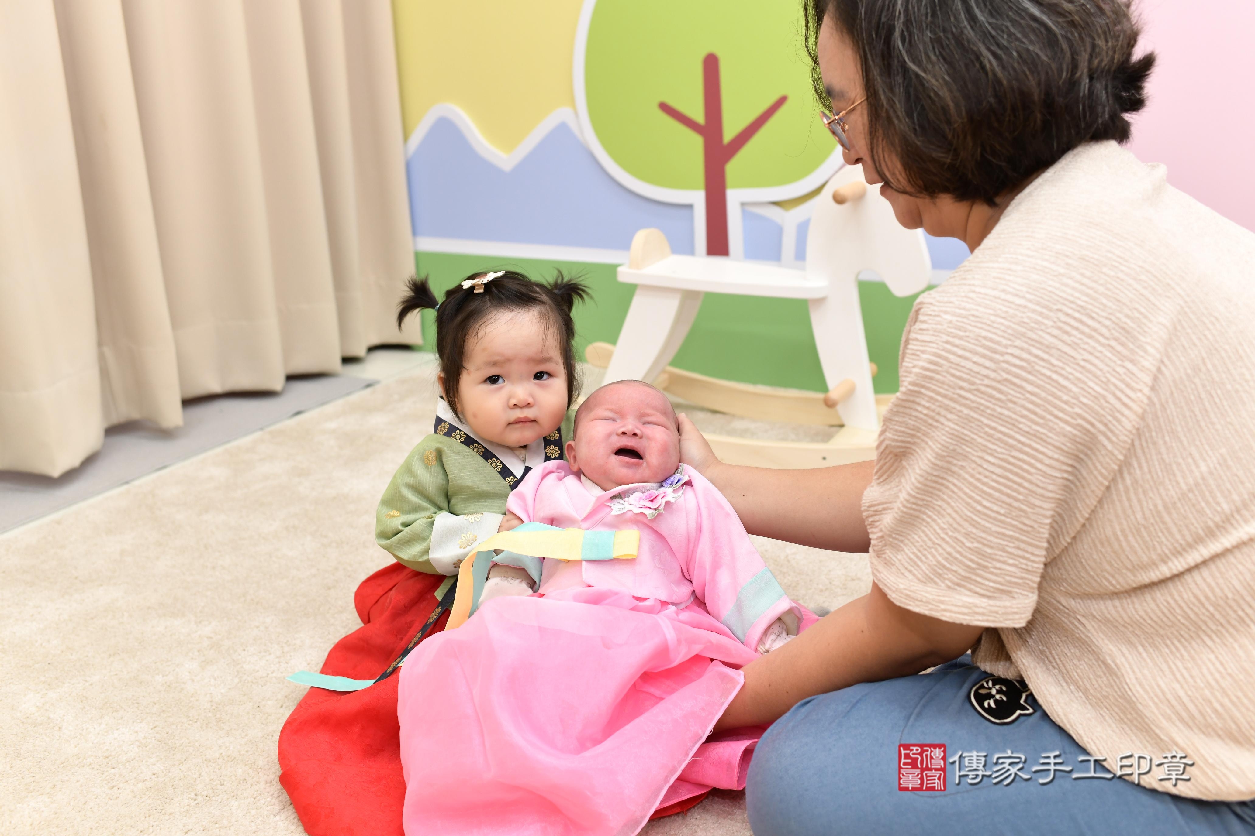 傳家手工印章高雄店、抓周、度脺、美式風會場、傳家嬰兒古禮、吉祥話、抓周道具物品24種、拍照。抓周證書。寶寶抓周、滿周歲、生日快樂、祝福 傳家手工印章高雄店、抓周、度脺、美式風會場、傳家嬰兒古禮、吉祥話、抓周道具物品24種、拍照。抓周證書。寶寶抓周、滿周歲、生日快樂、祝福