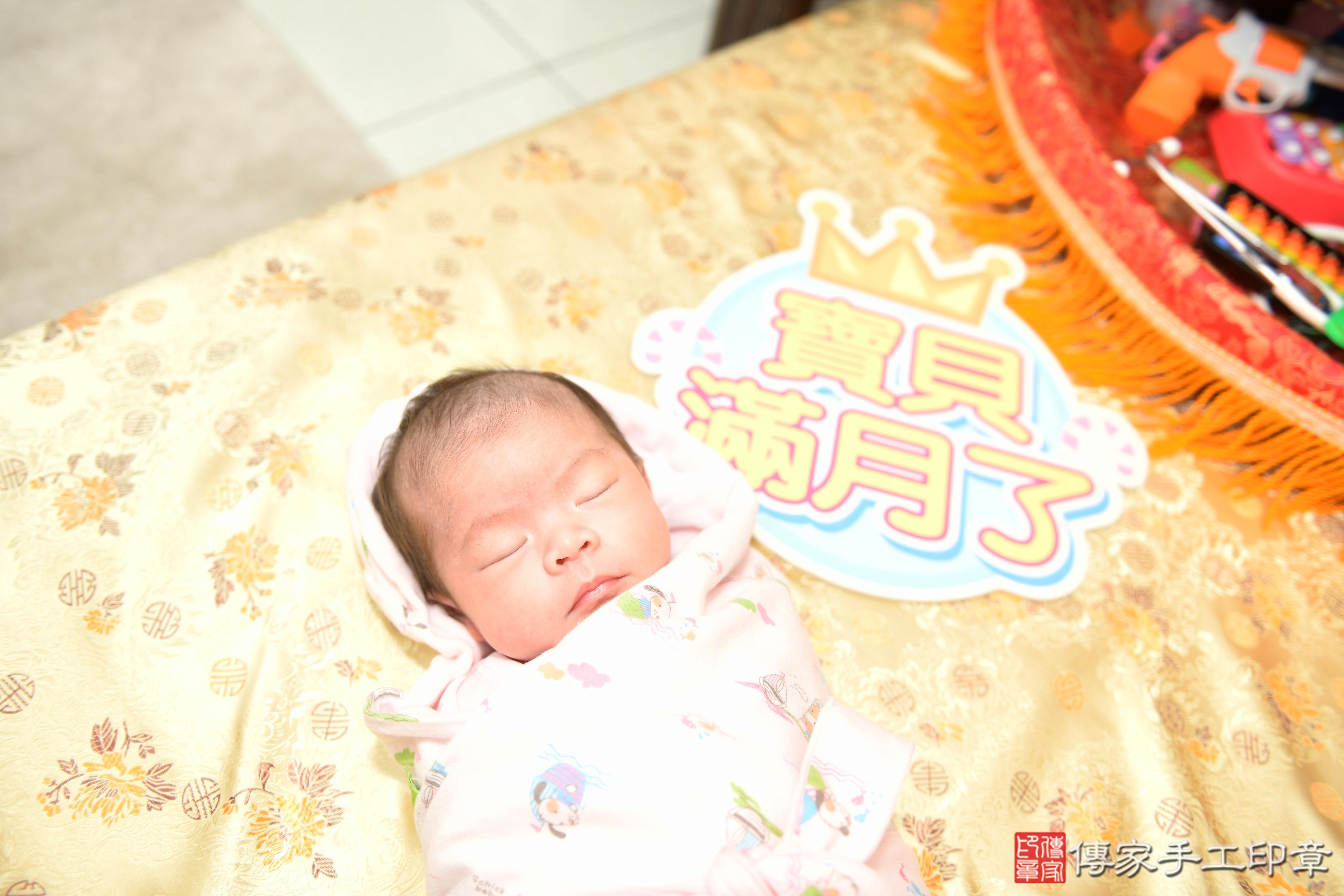 傳家手工印章高雄店、抓周、度脺、美式風會場、傳家嬰兒古禮、吉祥話、抓周道具物品24種、拍照。抓周證書。寶寶抓周、滿周歲、生日快樂、祝福 傳家手工印章高雄店、抓周、度脺、美式風會場、傳家嬰兒古禮、吉祥話、抓周道具物品24種、拍照。抓周證書。寶寶抓周、滿周歲、生日快樂、祝福