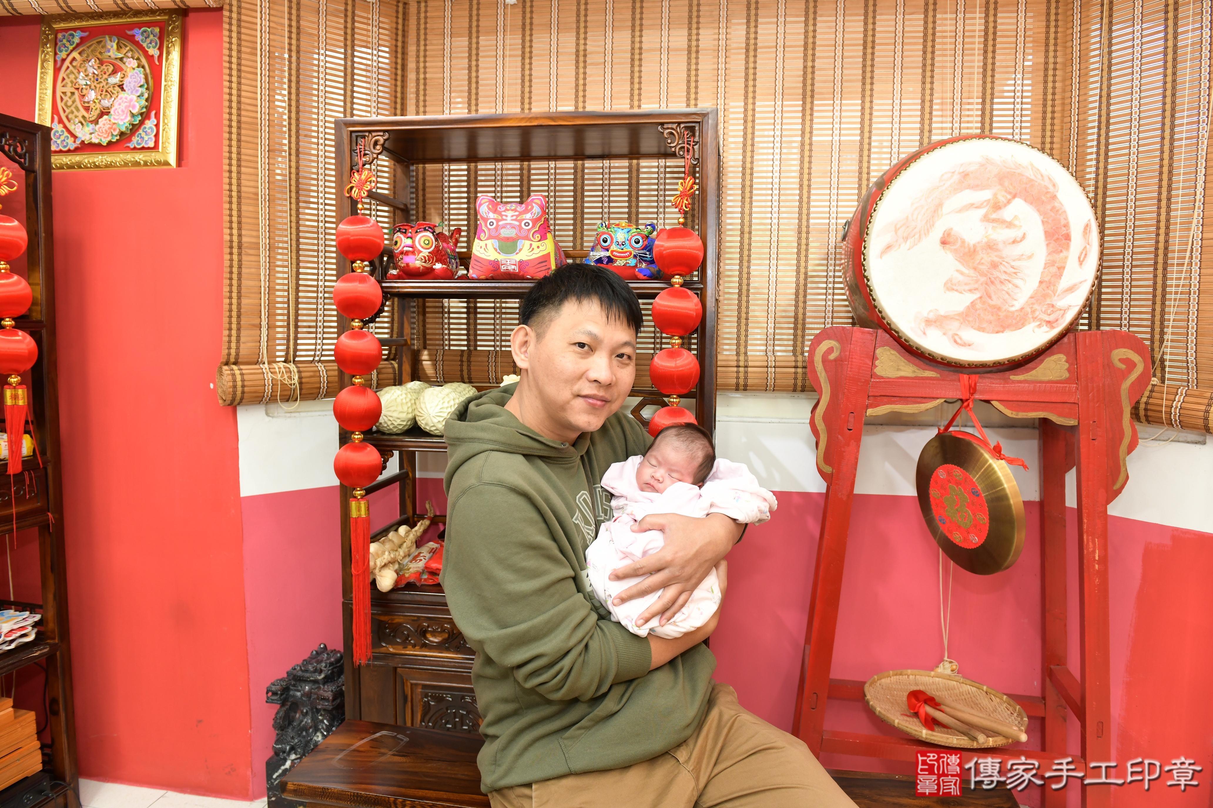 傳家手工印章高雄店、抓周、度脺、美式風會場、傳家嬰兒古禮、吉祥話、抓周道具物品24種、拍照。抓周證書。寶寶抓周、滿周歲、生日快樂、祝福 傳家手工印章高雄店、抓周、度脺、美式風會場、傳家嬰兒古禮、吉祥話、抓周道具物品24種、拍照。抓周證書。寶寶抓周、滿周歲、生日快樂、祝福