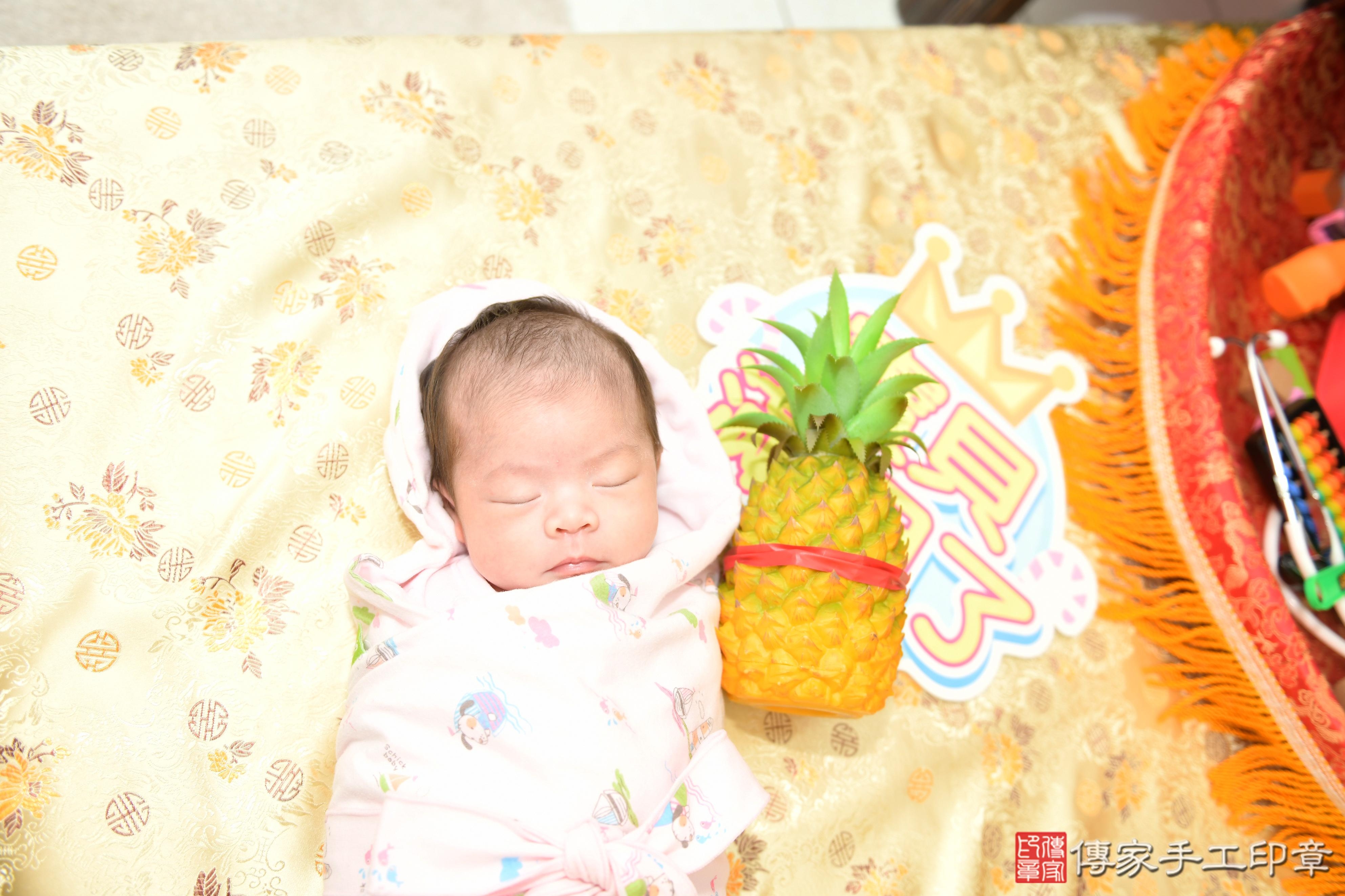 傳家手工印章高雄店、抓周、度脺、美式風會場、傳家嬰兒古禮、吉祥話、抓周道具物品24種、拍照。抓周證書。寶寶抓周、滿周歲、生日快樂、祝福 傳家手工印章高雄店、抓周、度脺、美式風會場、傳家嬰兒古禮、吉祥話、抓周道具物品24種、拍照。抓周證書。寶寶抓周、滿周歲、生日快樂、祝福