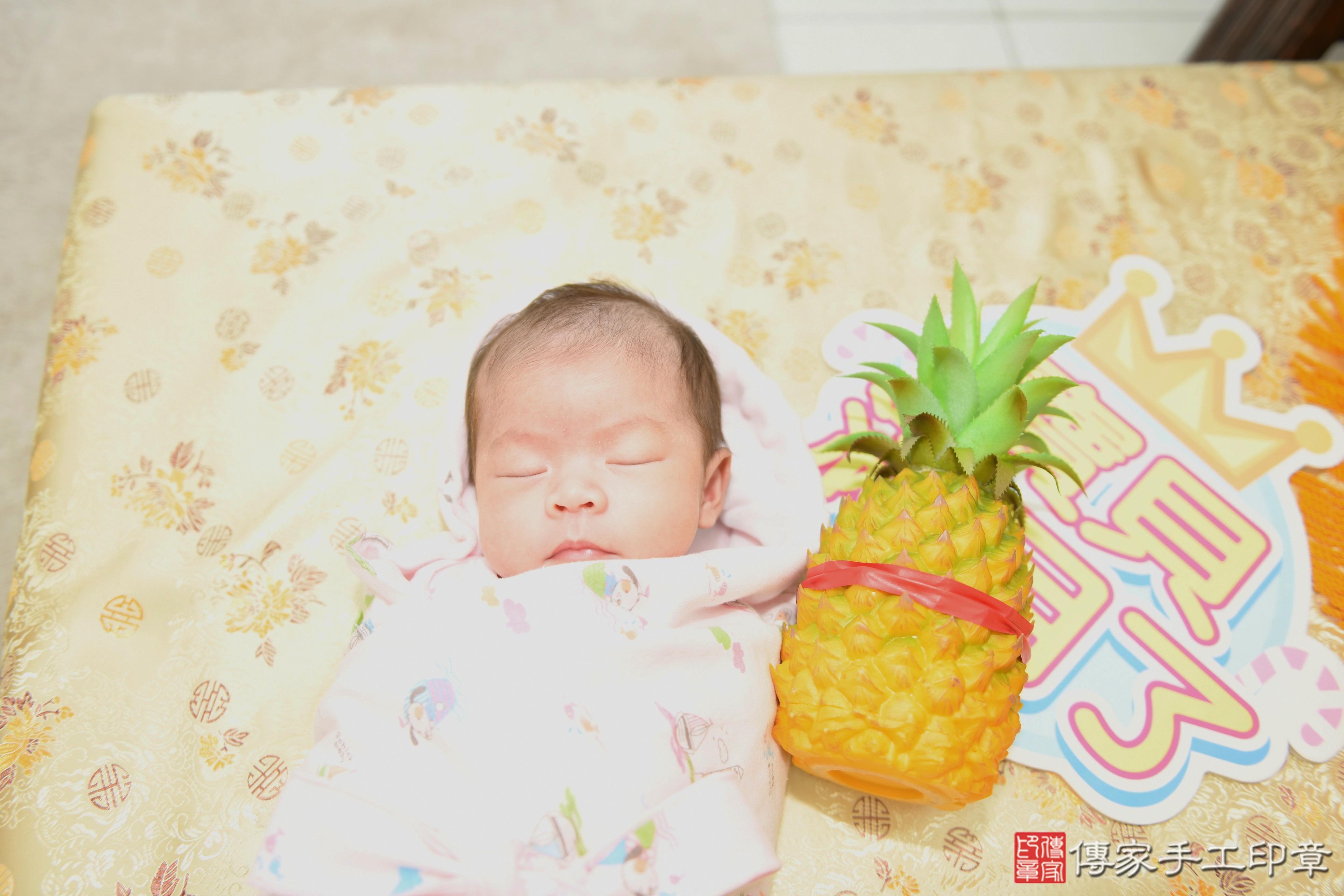 傳家手工印章高雄店、抓周、度脺、美式風會場、傳家嬰兒古禮、吉祥話、抓周道具物品24種、拍照。抓周證書。寶寶抓周、滿周歲、生日快樂、祝福 傳家手工印章高雄店、抓周、度脺、美式風會場、傳家嬰兒古禮、吉祥話、抓周道具物品24種、拍照。抓周證書。寶寶抓周、滿周歲、生日快樂、祝福