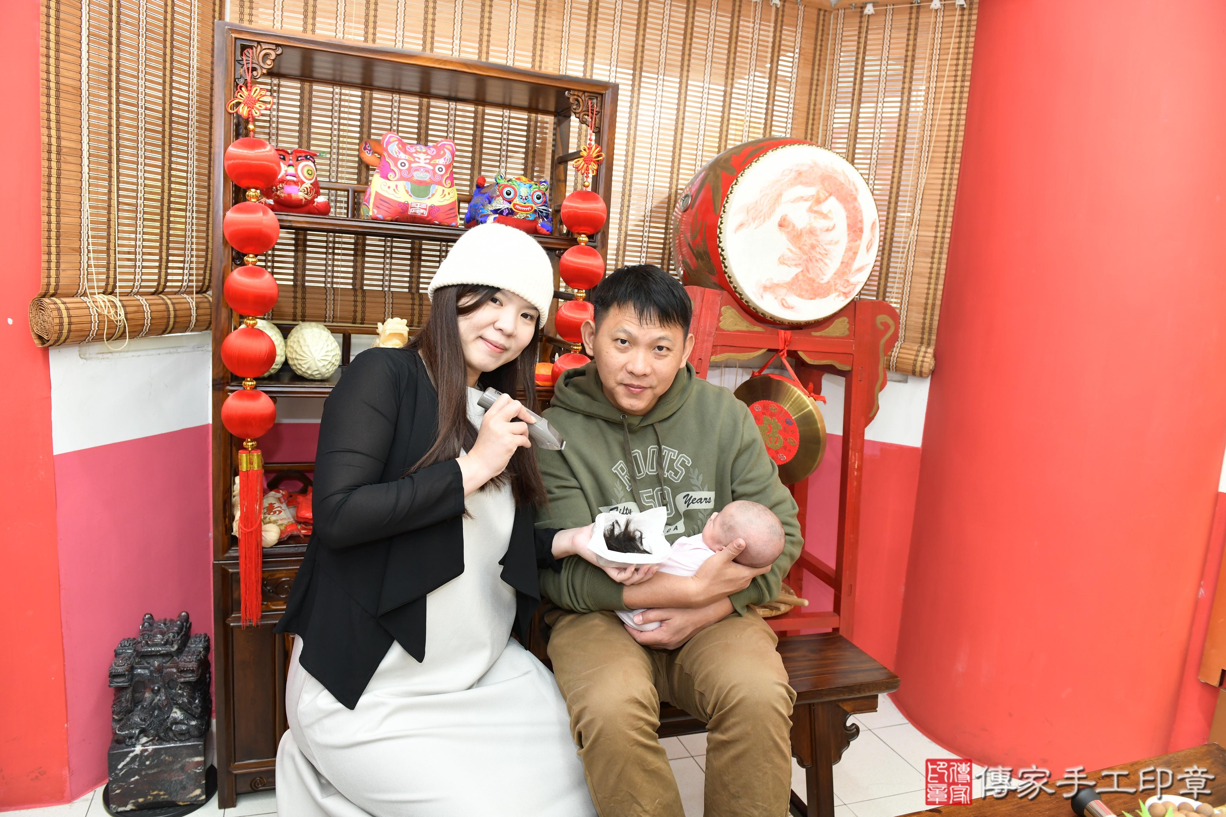 傳家手工印章高雄店、抓周、度脺、美式風會場、傳家嬰兒古禮、吉祥話、抓周道具物品24種、拍照。抓周證書。寶寶抓周、滿周歲、生日快樂、祝福 傳家手工印章高雄店、抓周、度脺、美式風會場、傳家嬰兒古禮、吉祥話、抓周道具物品24種、拍照。抓周證書。寶寶抓周、滿周歲、生日快樂、祝福