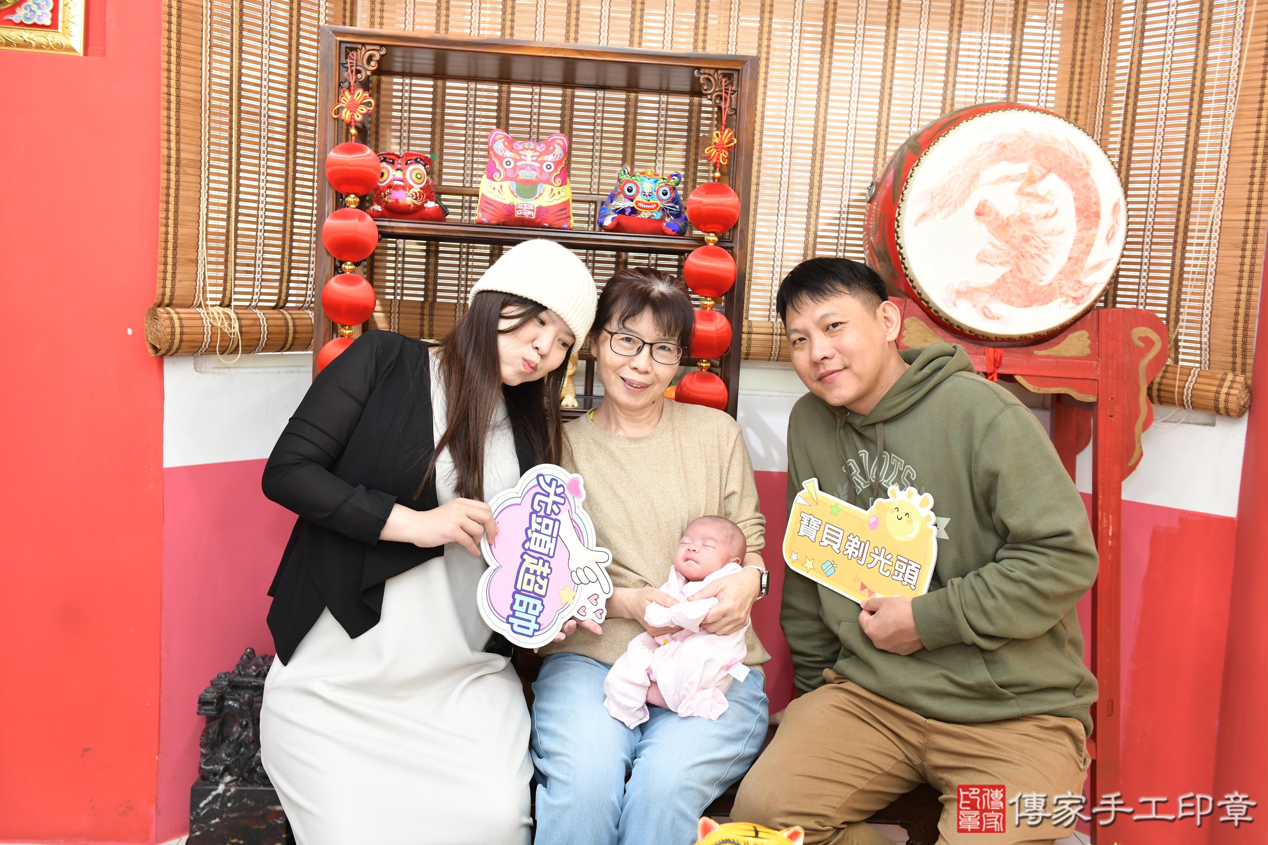 傳家手工印章高雄店、抓周、度脺、美式風會場、傳家嬰兒古禮、吉祥話、抓周道具物品24種、拍照。抓周證書。寶寶抓周、滿周歲、生日快樂、祝福 傳家手工印章高雄店、抓周、度脺、美式風會場、傳家嬰兒古禮、吉祥話、抓周道具物品24種、拍照。抓周證書。寶寶抓周、滿周歲、生日快樂、祝福