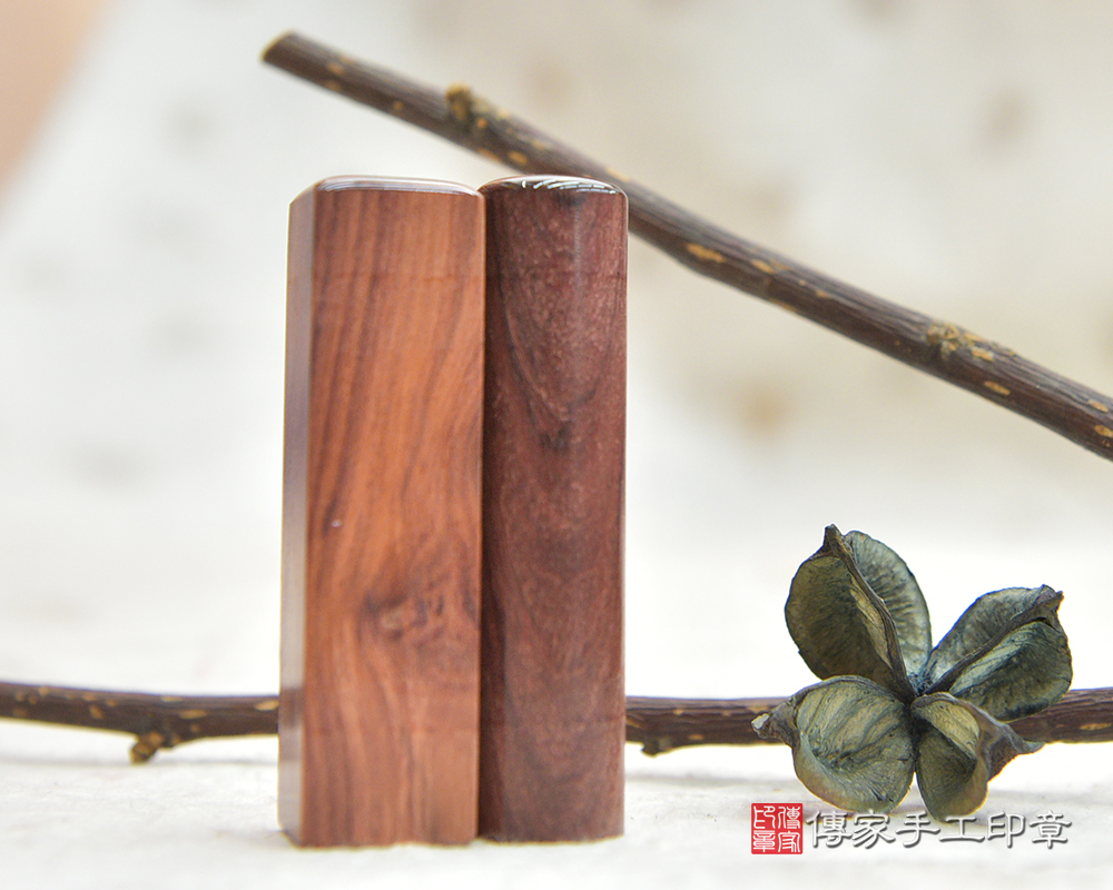 紅玫瑰沉檀樹瘤臍帶印章、紅玫瑰沉檀樹瘤開運印章、紅紅玫瑰沉檀樹瘤銀行印鑑、紅玫瑰沉檀樹瘤印鑑、紅玫瑰沉檀樹瘤、紅玫瑰沉檀樹瘤開運印章、紅玫瑰沉檀樹瘤開運印章(傳家印章新北店115.3.2)