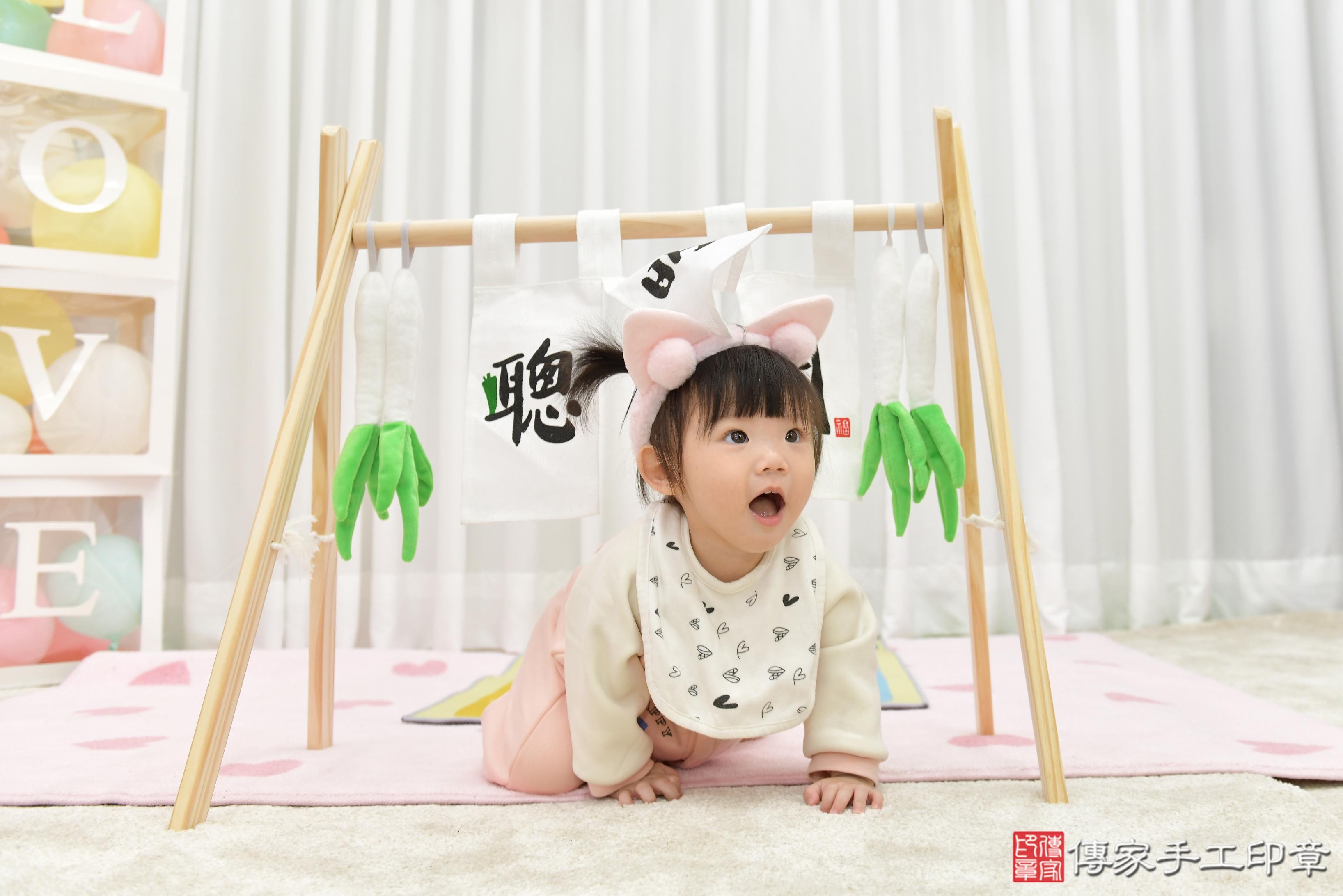 傳家手工印章桃園店、抓周、度脺、美式風會場、傳家嬰兒古禮、吉祥話、抓周道具物品24種、拍照。抓周證書。寶寶抓周、滿周歲、生日快樂、祝福 傳家手工印章桃園店、抓周、度脺、美式風會場、傳家嬰兒古禮、吉祥話、抓周道具物品24種、拍照。抓周證書。寶寶抓周、滿周歲、生日快樂、祝福