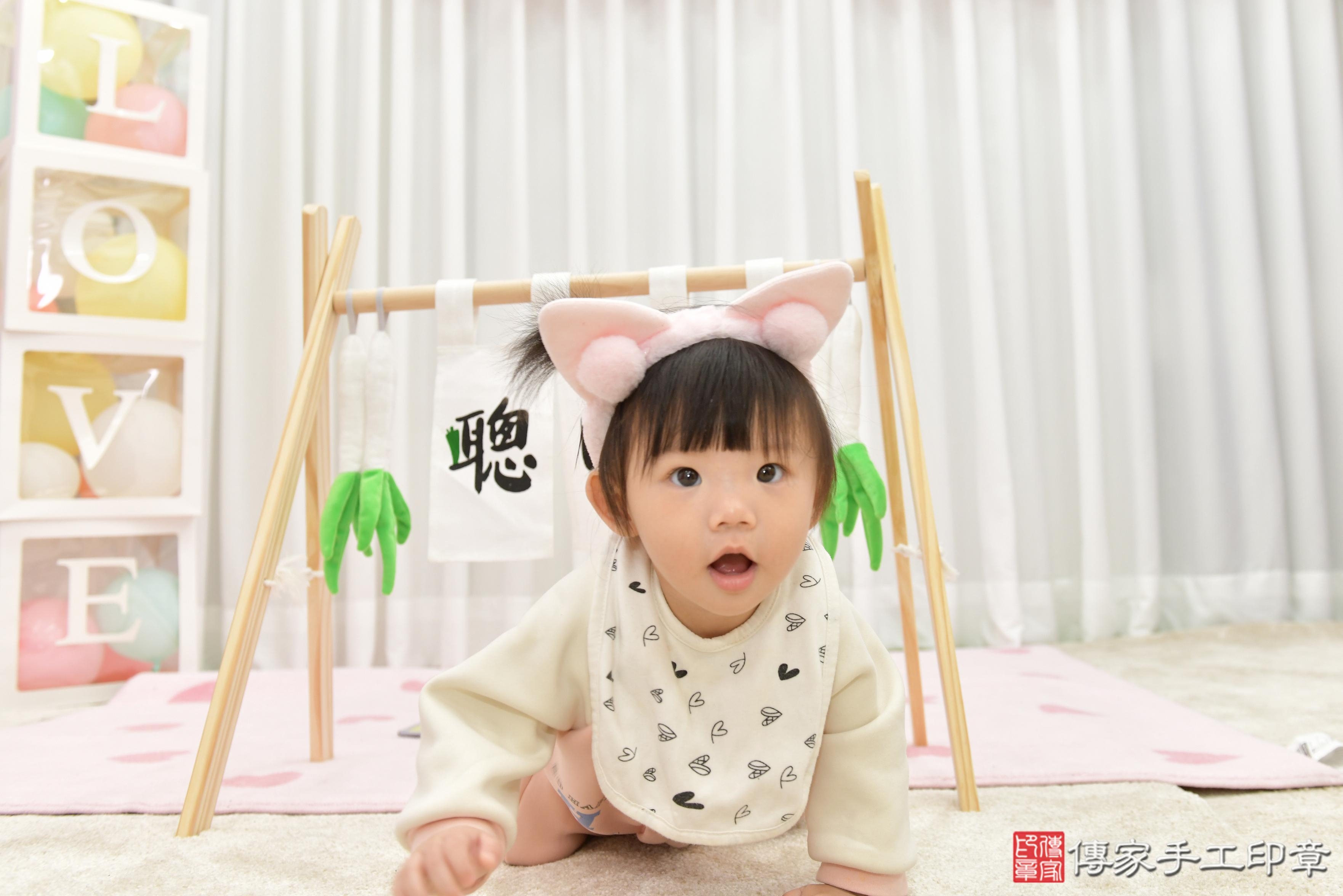 傳家手工印章桃園店、抓周、度脺、美式風會場、傳家嬰兒古禮、吉祥話、抓周道具物品24種、拍照。抓周證書。寶寶抓周、滿周歲、生日快樂、祝福 傳家手工印章桃園店、抓周、度脺、美式風會場、傳家嬰兒古禮、吉祥話、抓周道具物品24種、拍照。抓周證書。寶寶抓周、滿周歲、生日快樂、祝福