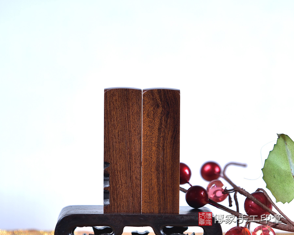 永恆不變的愛，紅紫檀木Q版結婚對章印章～傳家手工印章新北店。115.3.20