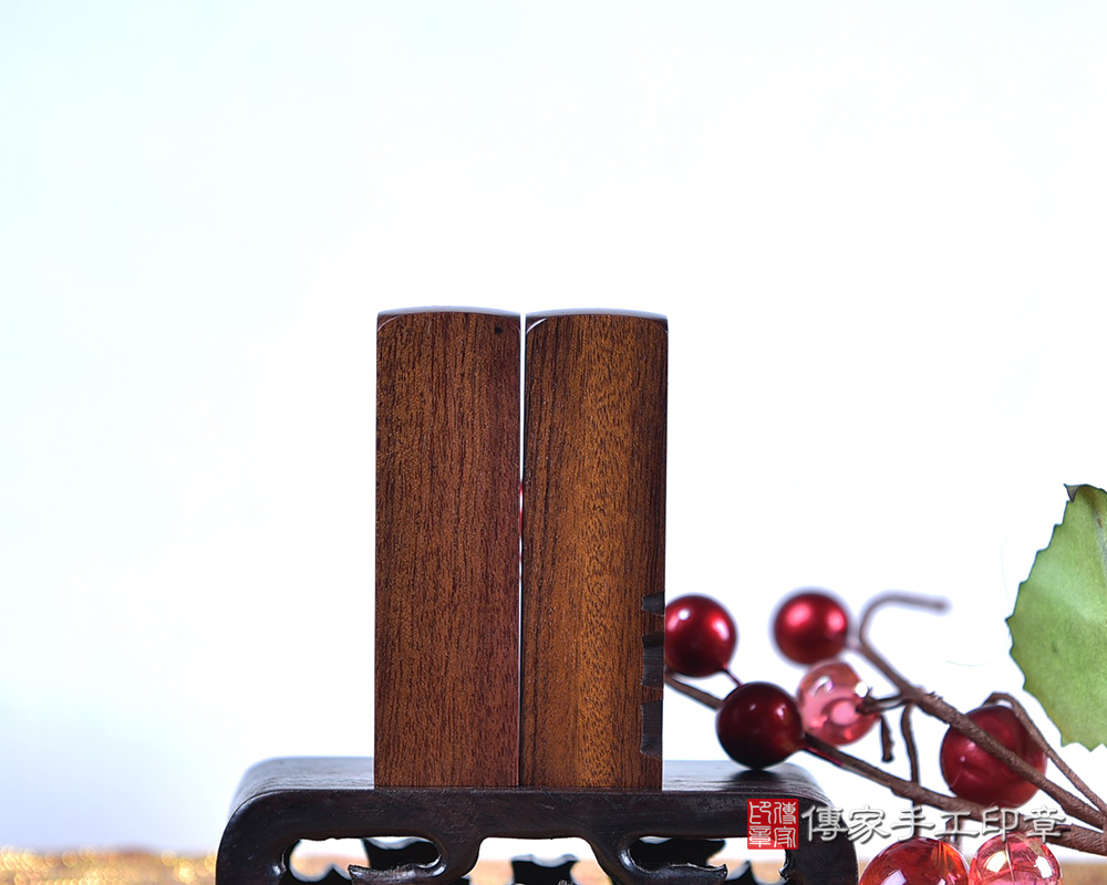 永恆不變的愛，紅紫檀木Q版結婚對章印章～傳家手工印章新北店。115.3.20