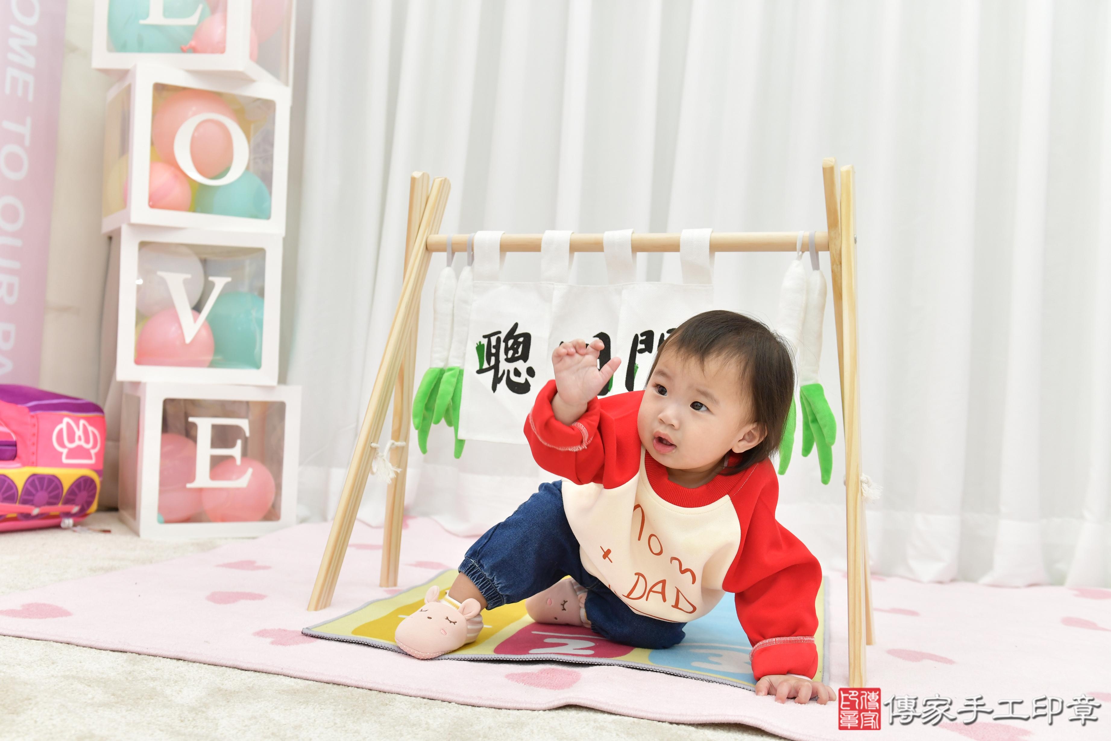 傳家手工印章桃園店、抓周、度脺、美式風會場、傳家嬰兒古禮、吉祥話、抓周道具物品24種、拍照。抓周證書。寶寶抓周、滿周歲、生日快樂、祝福