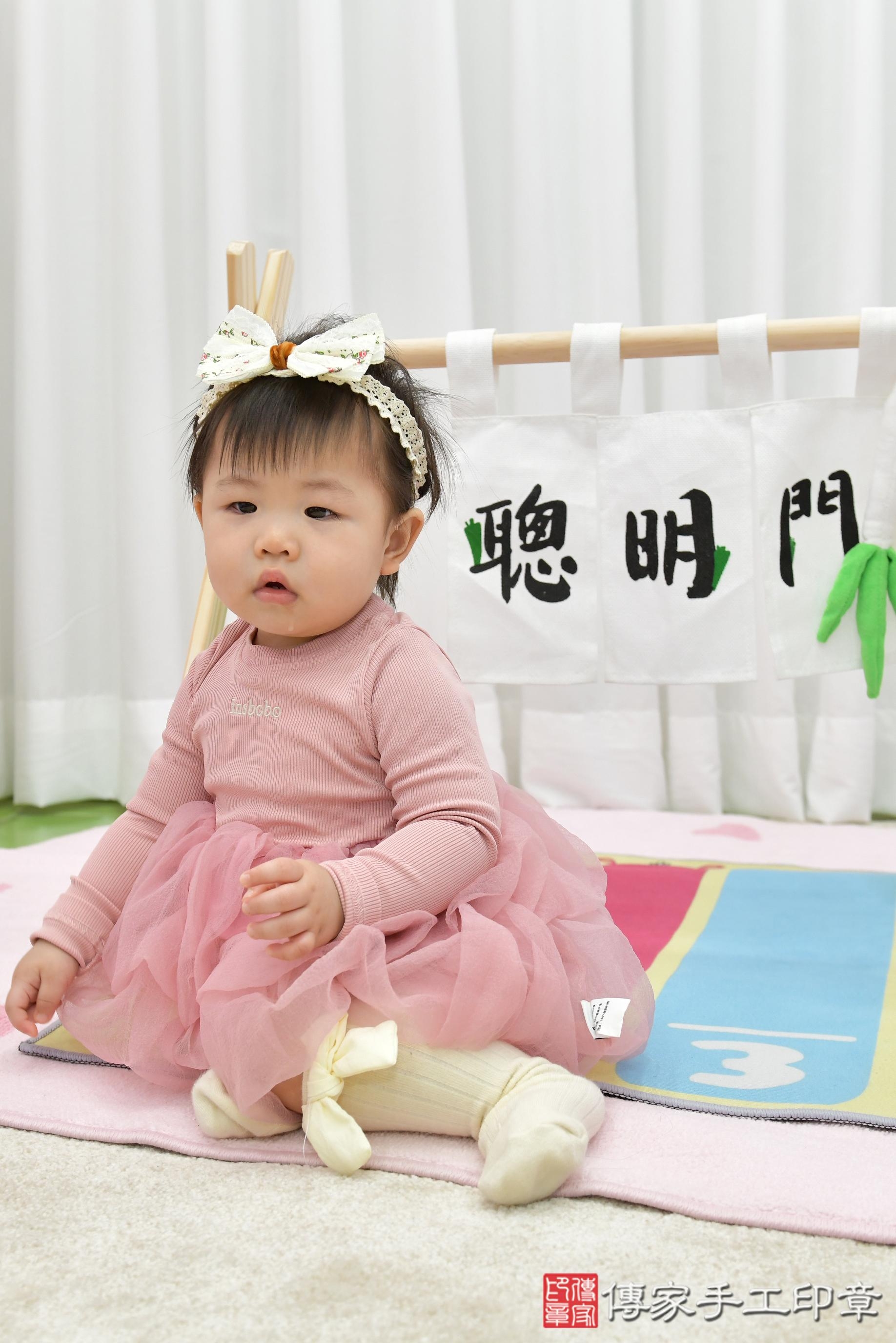 傳家手工印章桃園店、抓周、度脺、美式風會場、傳家嬰兒古禮、吉祥話、抓周道具物品24種、拍照。抓周證書。寶寶抓周、滿周歲、生日快樂、祝福 傳家手工印章桃園店、抓周、度脺、美式風會場、傳家嬰兒古禮、吉祥話、抓周道具物品24種、拍照。抓周證書。寶寶抓周、滿周歲、生日快樂、祝福