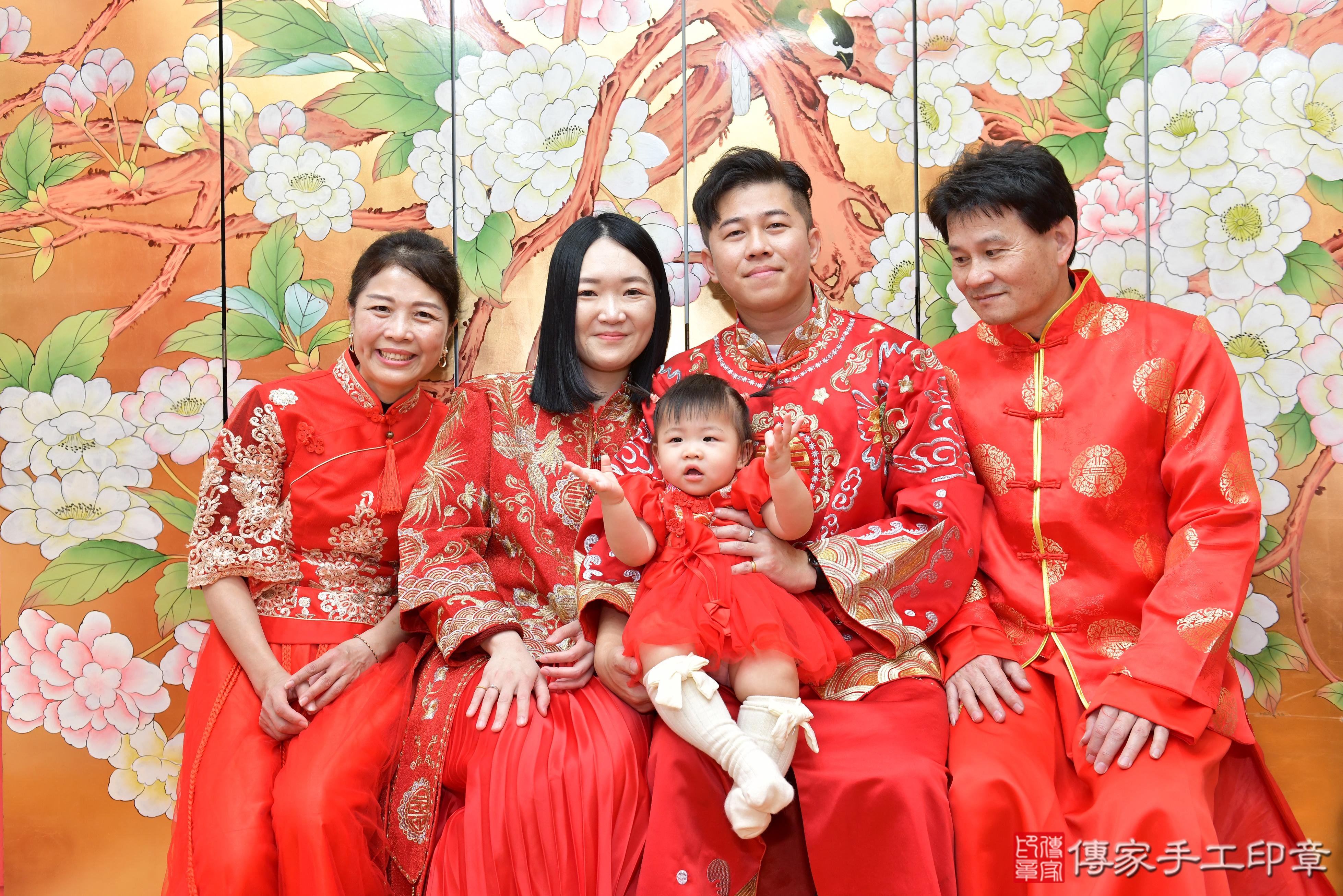 傳家手工印章桃園店、抓周、度脺、美式風會場、傳家嬰兒古禮、吉祥話、抓周道具物品24種、拍照。抓周證書。寶寶抓周、滿周歲、生日快樂、祝福 傳家手工印章桃園店、抓周、度脺、美式風會場、傳家嬰兒古禮、吉祥話、抓周道具物品24種、拍照。抓周證書。寶寶抓周、滿周歲、生日快樂、祝福