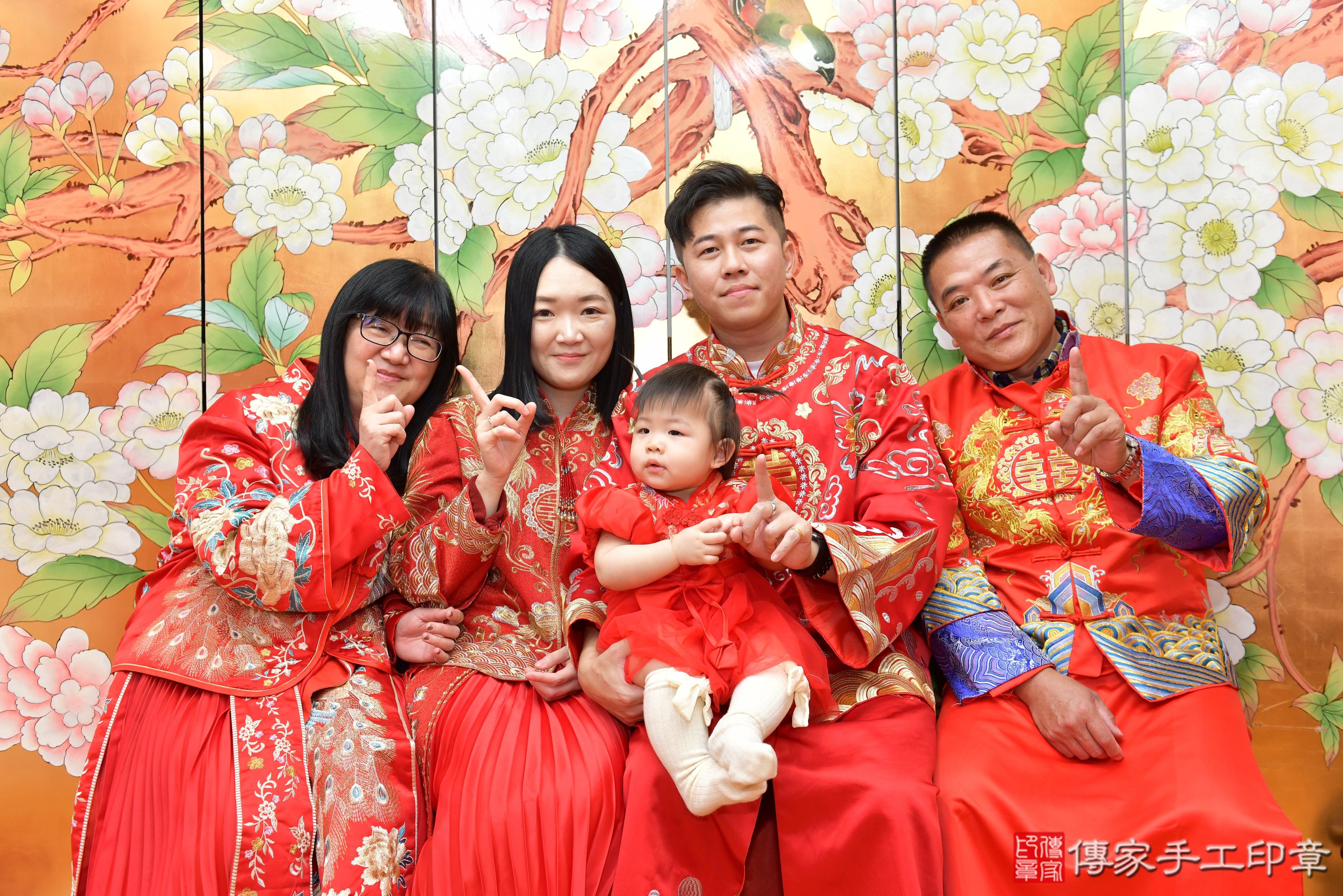 傳家手工印章桃園店、抓周、度脺、美式風會場、傳家嬰兒古禮、吉祥話、抓周道具物品24種、拍照。抓周證書。寶寶抓周、滿周歲、生日快樂、祝福 傳家手工印章桃園店、抓周、度脺、美式風會場、傳家嬰兒古禮、吉祥話、抓周道具物品24種、拍照。抓周證書。寶寶抓周、滿周歲、生日快樂、祝福