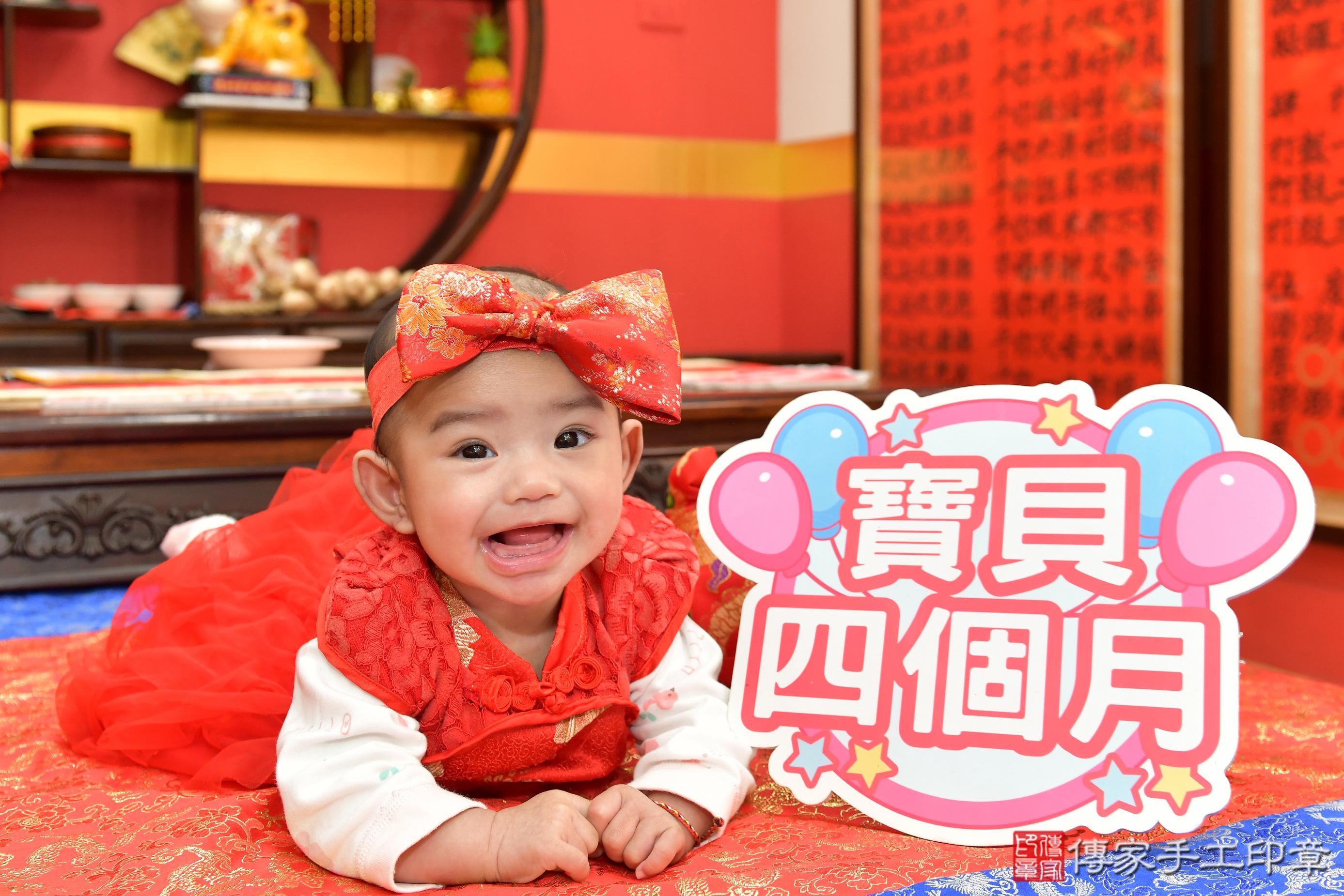 傳家手工印章桃園店、抓周、度脺、美式風會場、傳家嬰兒古禮、吉祥話、抓周道具物品24種、拍照。抓周證書。寶寶抓周、滿周歲、生日快樂、祝福