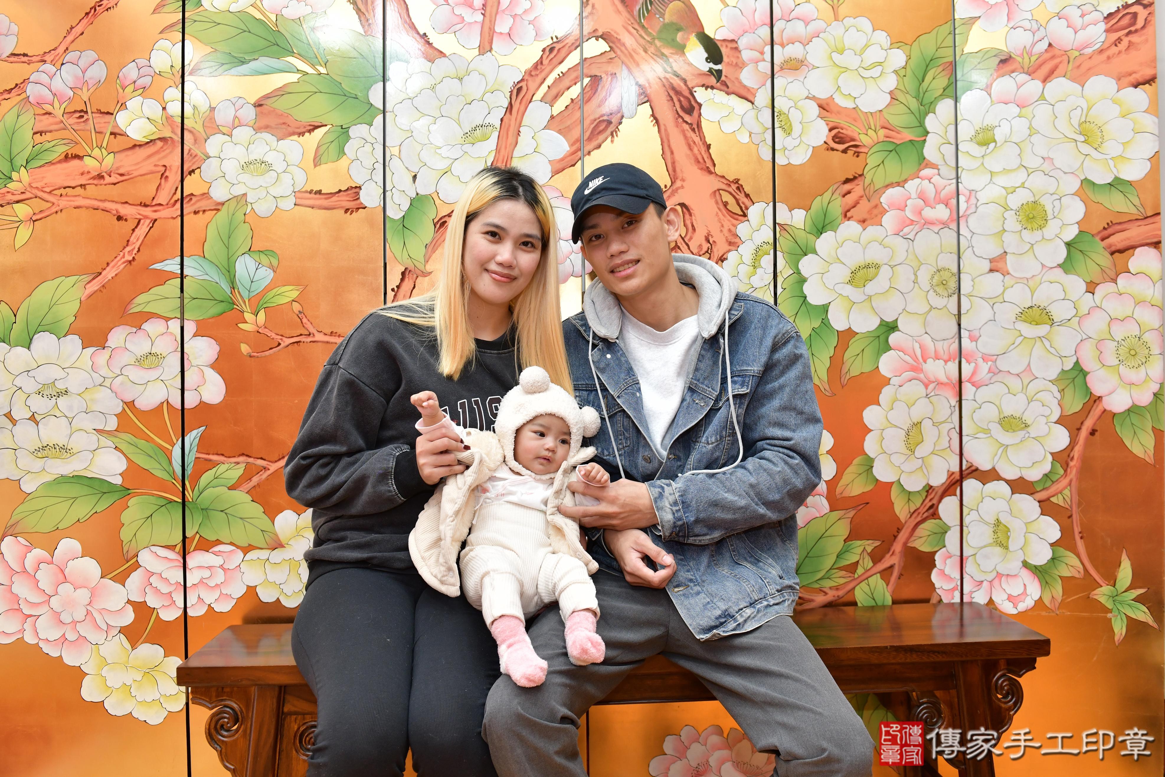 傳家手工印章桃園店、抓周、度脺、美式風會場、傳家嬰兒古禮、吉祥話、抓周道具物品24種、拍照。抓周證書。寶寶抓周、滿周歲、生日快樂、祝福