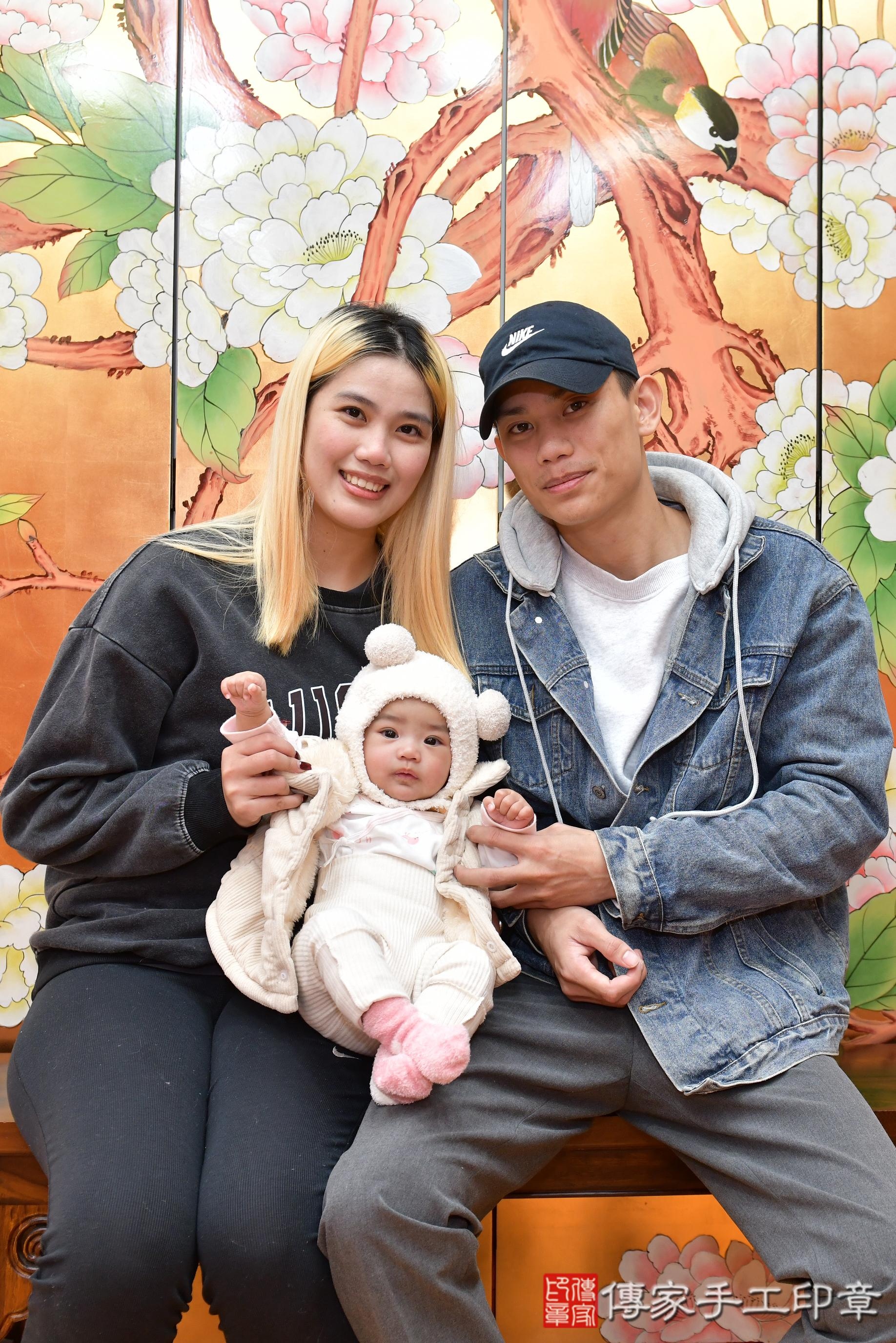 傳家手工印章桃園店、抓周、度脺、美式風會場、傳家嬰兒古禮、吉祥話、抓周道具物品24種、拍照。抓周證書。寶寶抓周、滿周歲、生日快樂、祝福