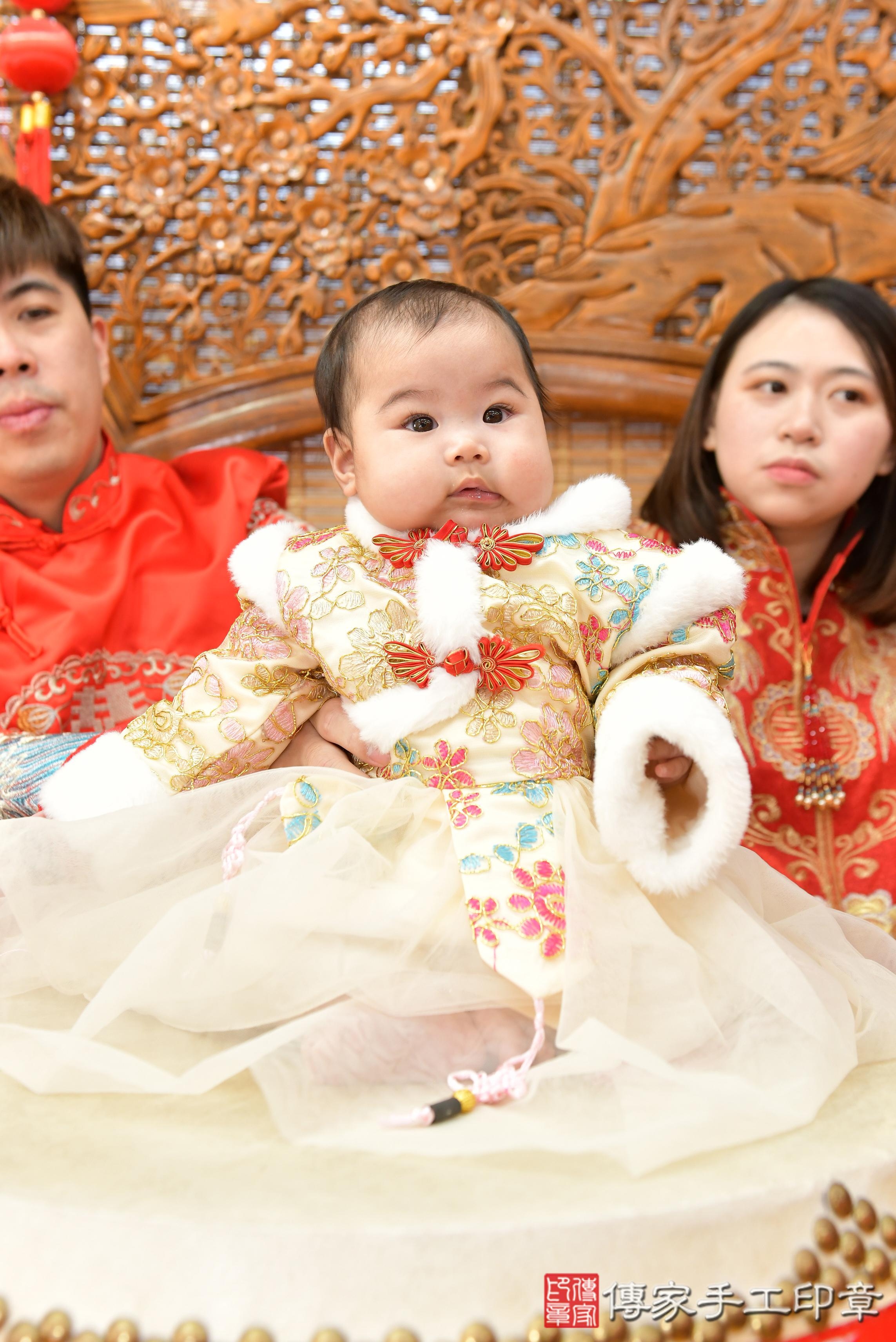 傳家手工印章桃園店、抓周、度脺、美式風會場、傳家嬰兒古禮、吉祥話、抓周道具物品24種、拍照。抓周證書。寶寶抓周、滿周歲、生日快樂、祝福 傳家手工印章桃園店、抓周、度脺、美式風會場、傳家嬰兒古禮、吉祥話、抓周道具物品24種、拍照。抓周證書。寶寶抓周、滿周歲、生日快樂、祝福