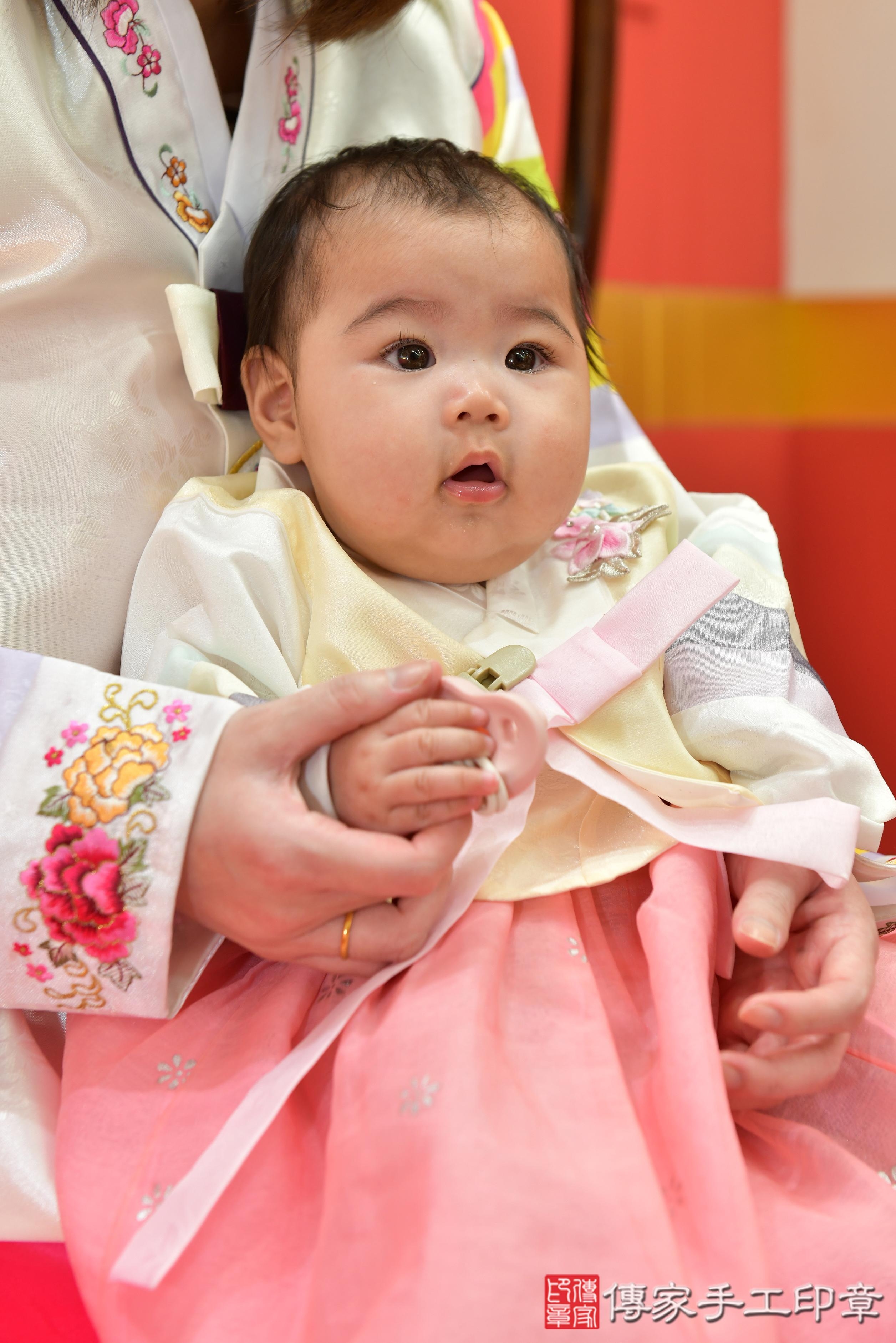 傳家手工印章桃園店、抓周、度脺、美式風會場、傳家嬰兒古禮、吉祥話、抓周道具物品24種、拍照。抓周證書。寶寶抓周、滿周歲、生日快樂、祝福 傳家手工印章桃園店、抓周、度脺、美式風會場、傳家嬰兒古禮、吉祥話、抓周道具物品24種、拍照。抓周證書。寶寶抓周、滿周歲、生日快樂、祝福