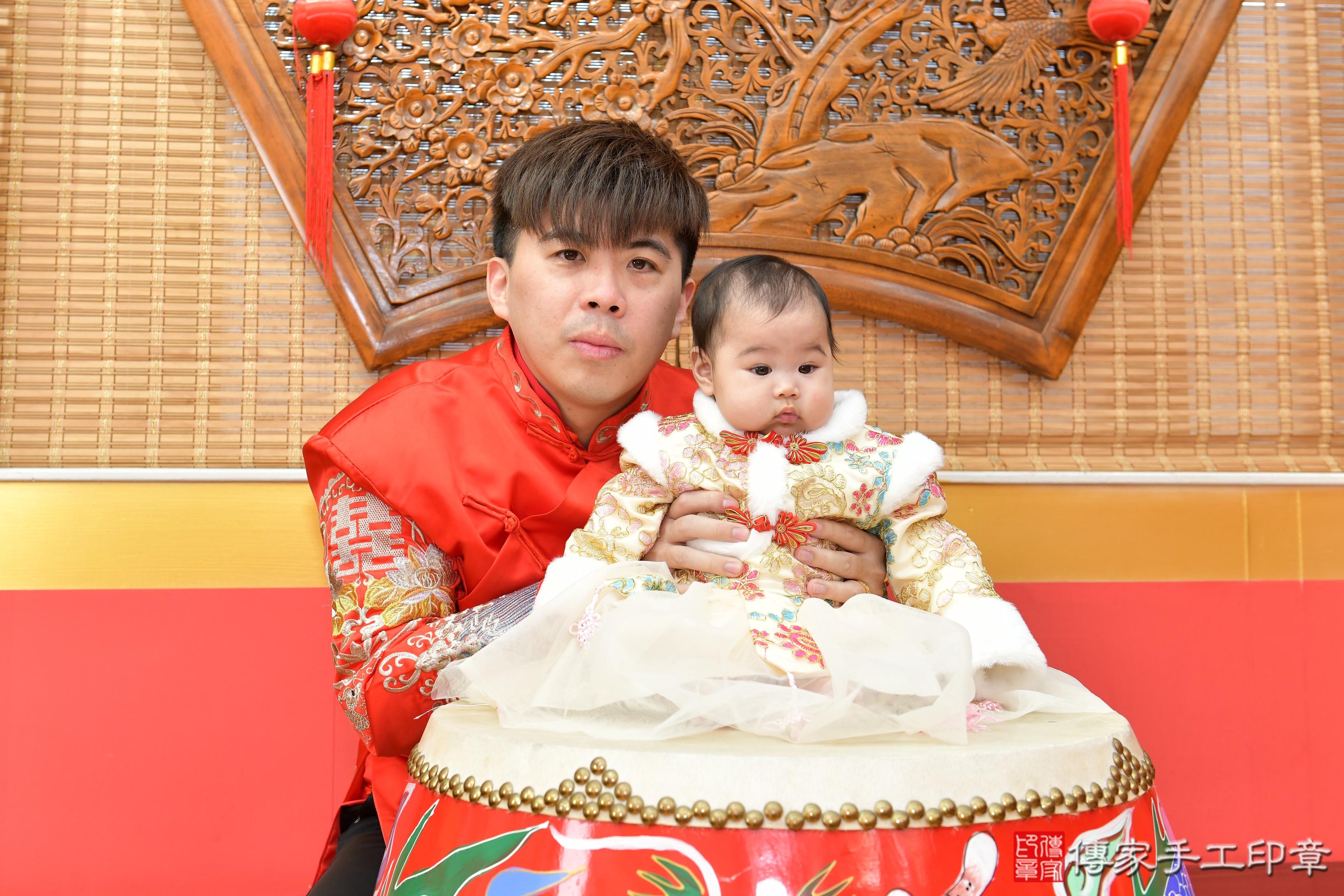 傳家手工印章桃園店、抓周、度脺、美式風會場、傳家嬰兒古禮、吉祥話、抓周道具物品24種、拍照。抓周證書。寶寶抓周、滿周歲、生日快樂、祝福 傳家手工印章桃園店、抓周、度脺、美式風會場、傳家嬰兒古禮、吉祥話、抓周道具物品24種、拍照。抓周證書。寶寶抓周、滿周歲、生日快樂、祝福