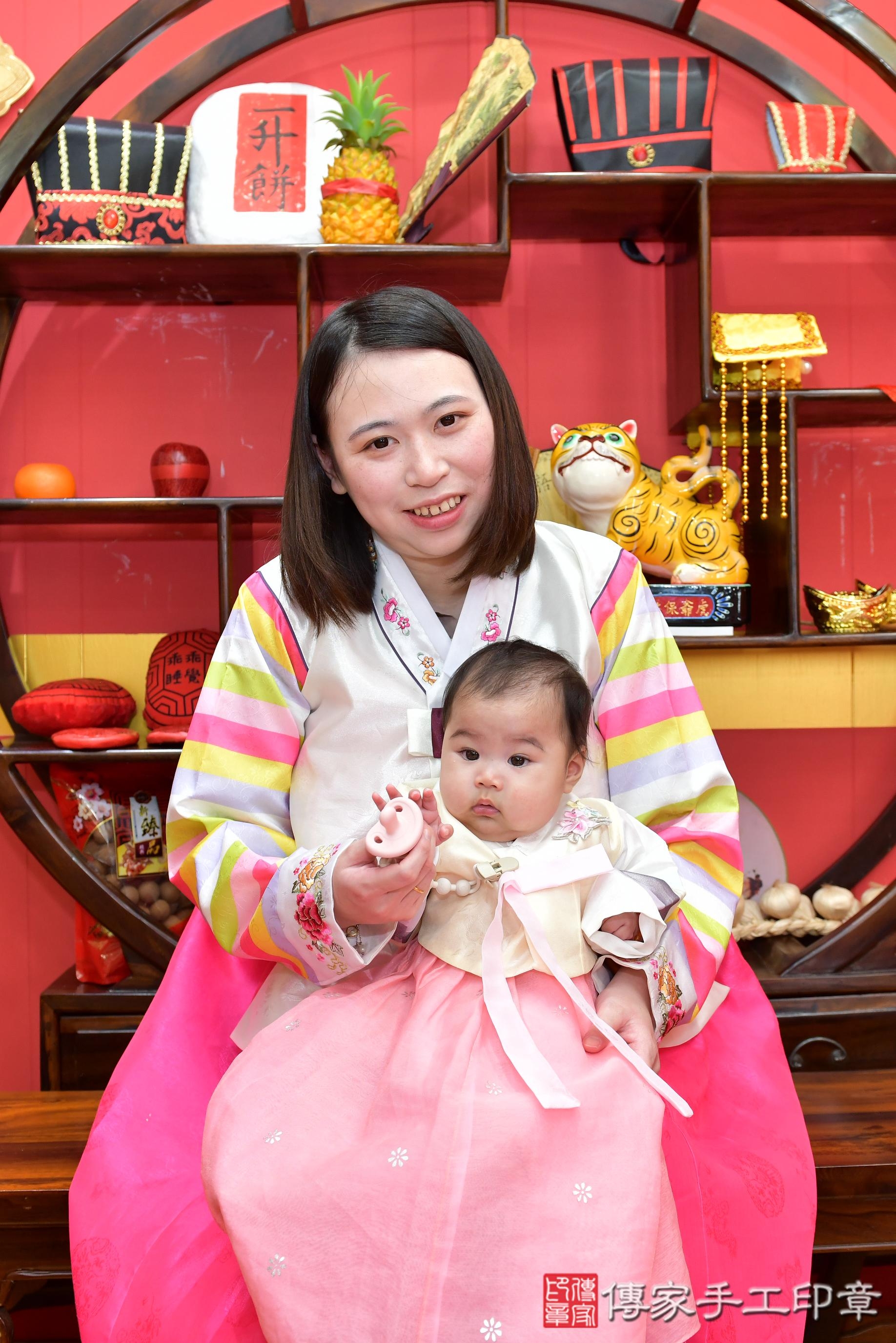 傳家手工印章桃園店、抓周、度脺、美式風會場、傳家嬰兒古禮、吉祥話、抓周道具物品24種、拍照。抓周證書。寶寶抓周、滿周歲、生日快樂、祝福 傳家手工印章桃園店、抓周、度脺、美式風會場、傳家嬰兒古禮、吉祥話、抓周道具物品24種、拍照。抓周證書。寶寶抓周、滿周歲、生日快樂、祝福