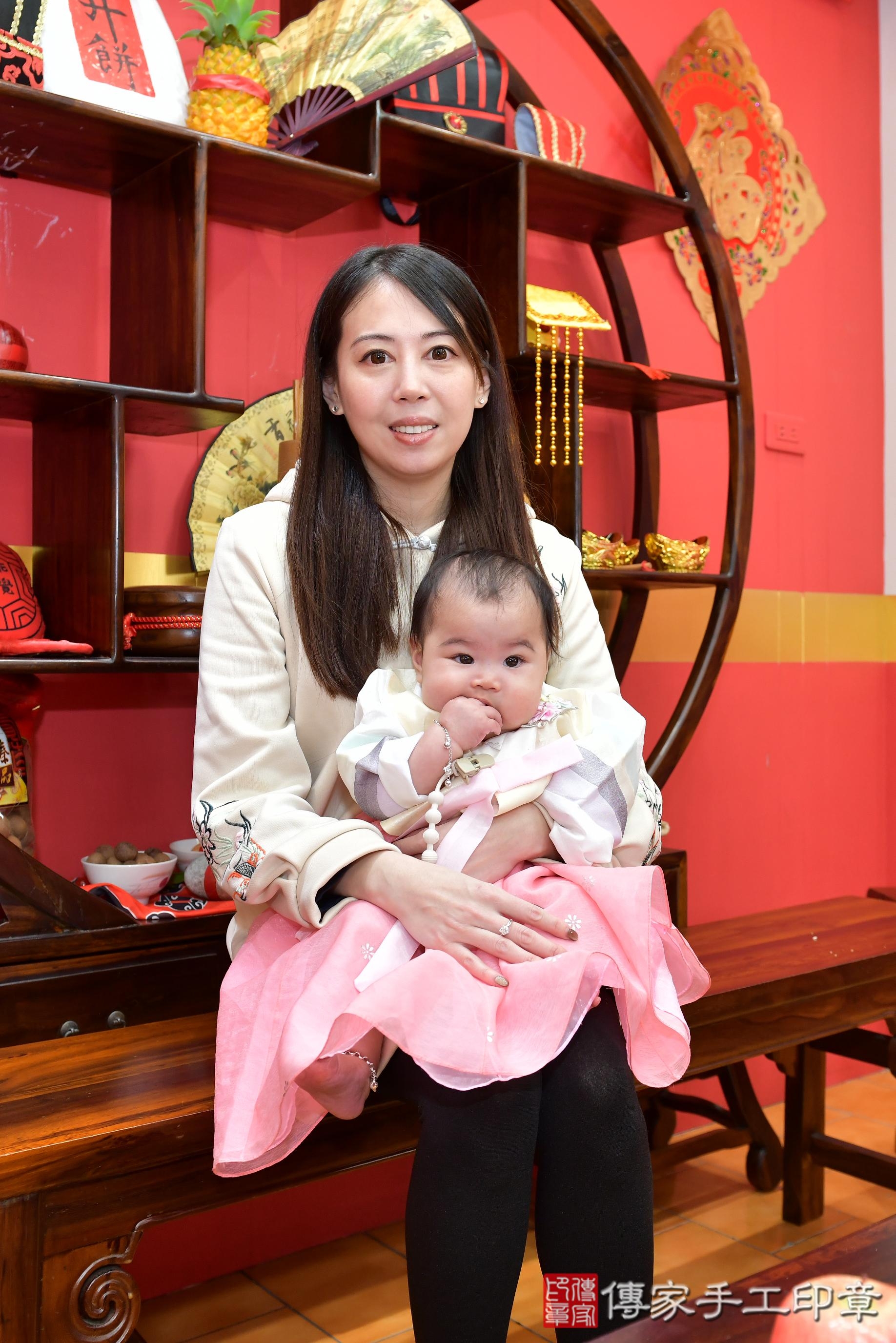 傳家手工印章桃園店、抓周、度脺、美式風會場、傳家嬰兒古禮、吉祥話、抓周道具物品24種、拍照。抓周證書。寶寶抓周、滿周歲、生日快樂、祝福 傳家手工印章桃園店、抓周、度脺、美式風會場、傳家嬰兒古禮、吉祥話、抓周道具物品24種、拍照。抓周證書。寶寶抓周、滿周歲、生日快樂、祝福