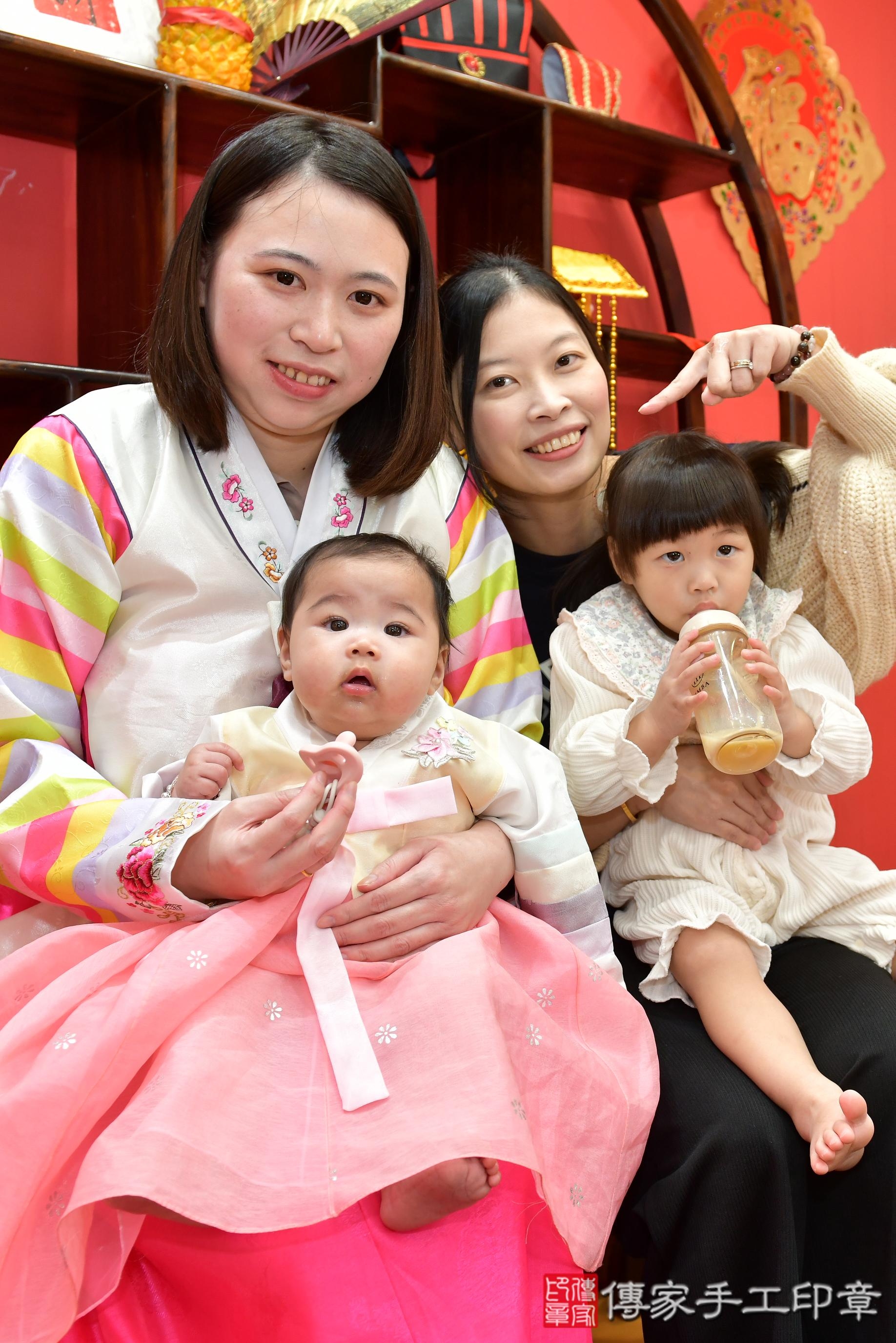 傳家手工印章桃園店、抓周、度脺、美式風會場、傳家嬰兒古禮、吉祥話、抓周道具物品24種、拍照。抓周證書。寶寶抓周、滿周歲、生日快樂、祝福 傳家手工印章桃園店、抓周、度脺、美式風會場、傳家嬰兒古禮、吉祥話、抓周道具物品24種、拍照。抓周證書。寶寶抓周、滿周歲、生日快樂、祝福