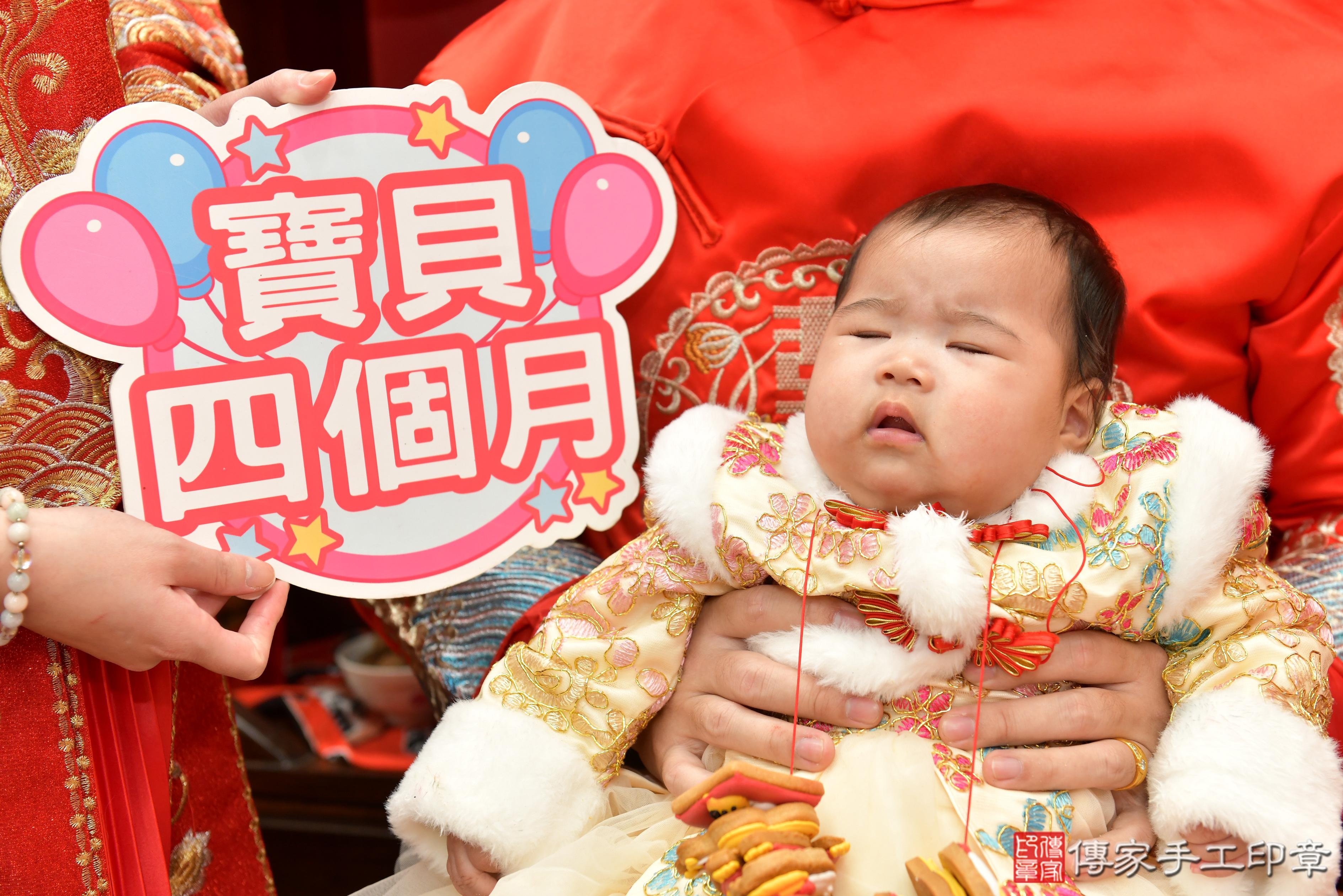 傳家手工印章桃園店、抓周、度脺、美式風會場、傳家嬰兒古禮、吉祥話、抓周道具物品24種、拍照。抓周證書。寶寶抓周、滿周歲、生日快樂、祝福 傳家手工印章桃園店、抓周、度脺、美式風會場、傳家嬰兒古禮、吉祥話、抓周道具物品24種、拍照。抓周證書。寶寶抓周、滿周歲、生日快樂、祝福