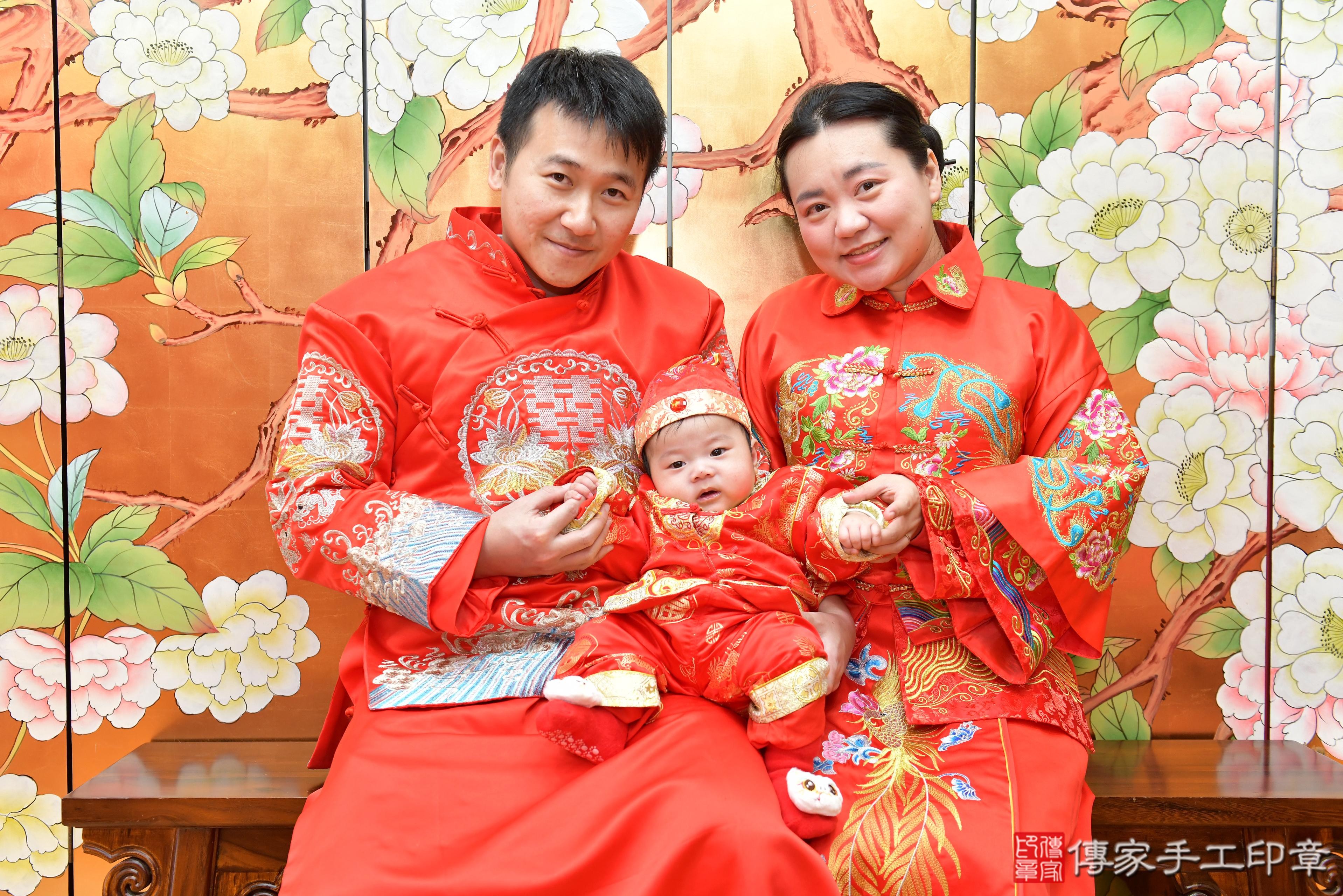 傳家手工印章桃園店、抓周、度脺、美式風會場、傳家嬰兒古禮、吉祥話、抓周道具物品24種、拍照。抓周證書。寶寶抓周、滿周歲、生日快樂、祝福 傳家手工印章桃園店、抓周、度脺、美式風會場、傳家嬰兒古禮、吉祥話、抓周道具物品24種、拍照。抓周證書。寶寶抓周、滿周歲、生日快樂、祝福