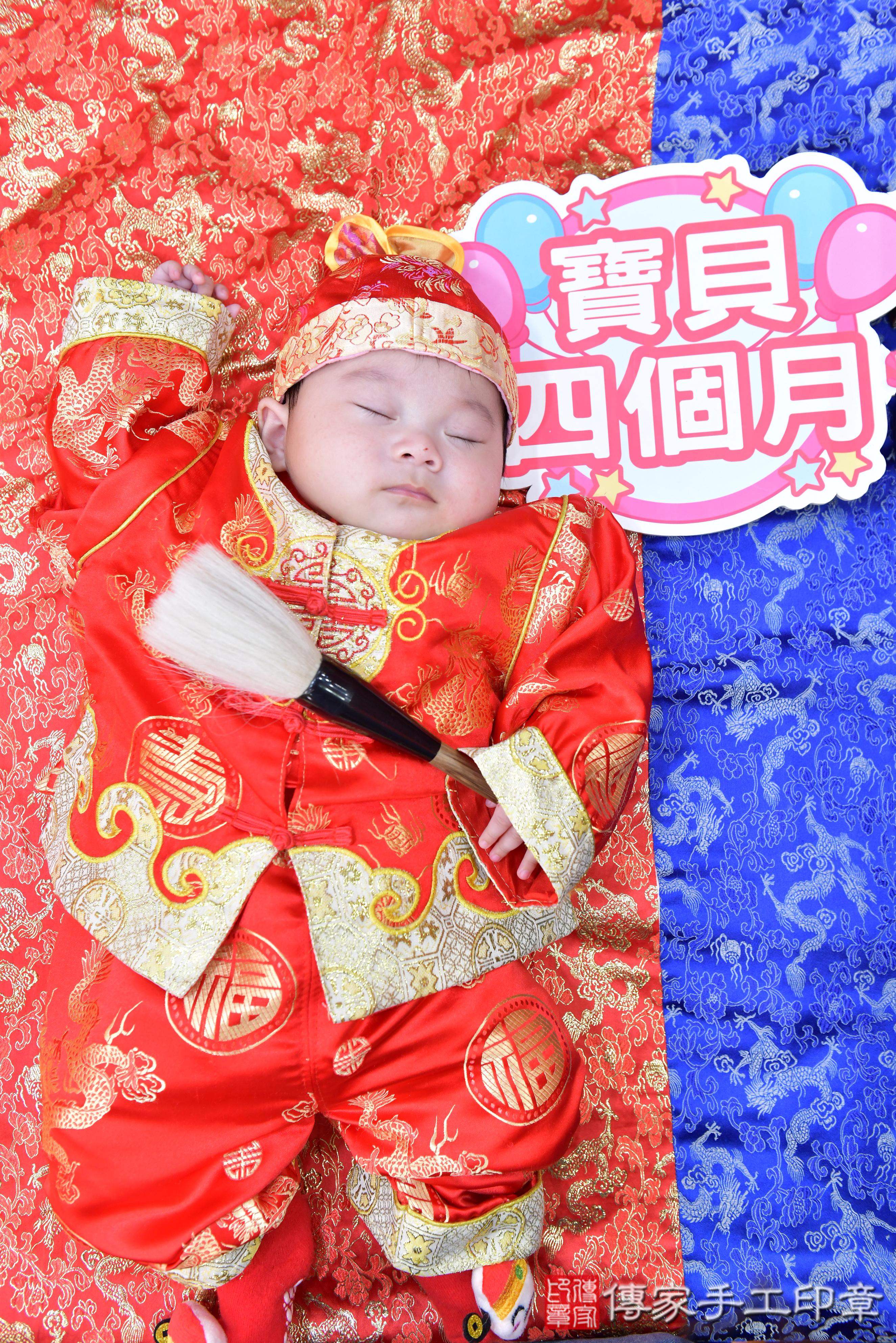 傳家手工印章桃園店、抓周、度脺、美式風會場、傳家嬰兒古禮、吉祥話、抓周道具物品24種、拍照。抓周證書。寶寶抓周、滿周歲、生日快樂、祝福 傳家手工印章桃園店、抓周、度脺、美式風會場、傳家嬰兒古禮、吉祥話、抓周道具物品24種、拍照。抓周證書。寶寶抓周、滿周歲、生日快樂、祝福