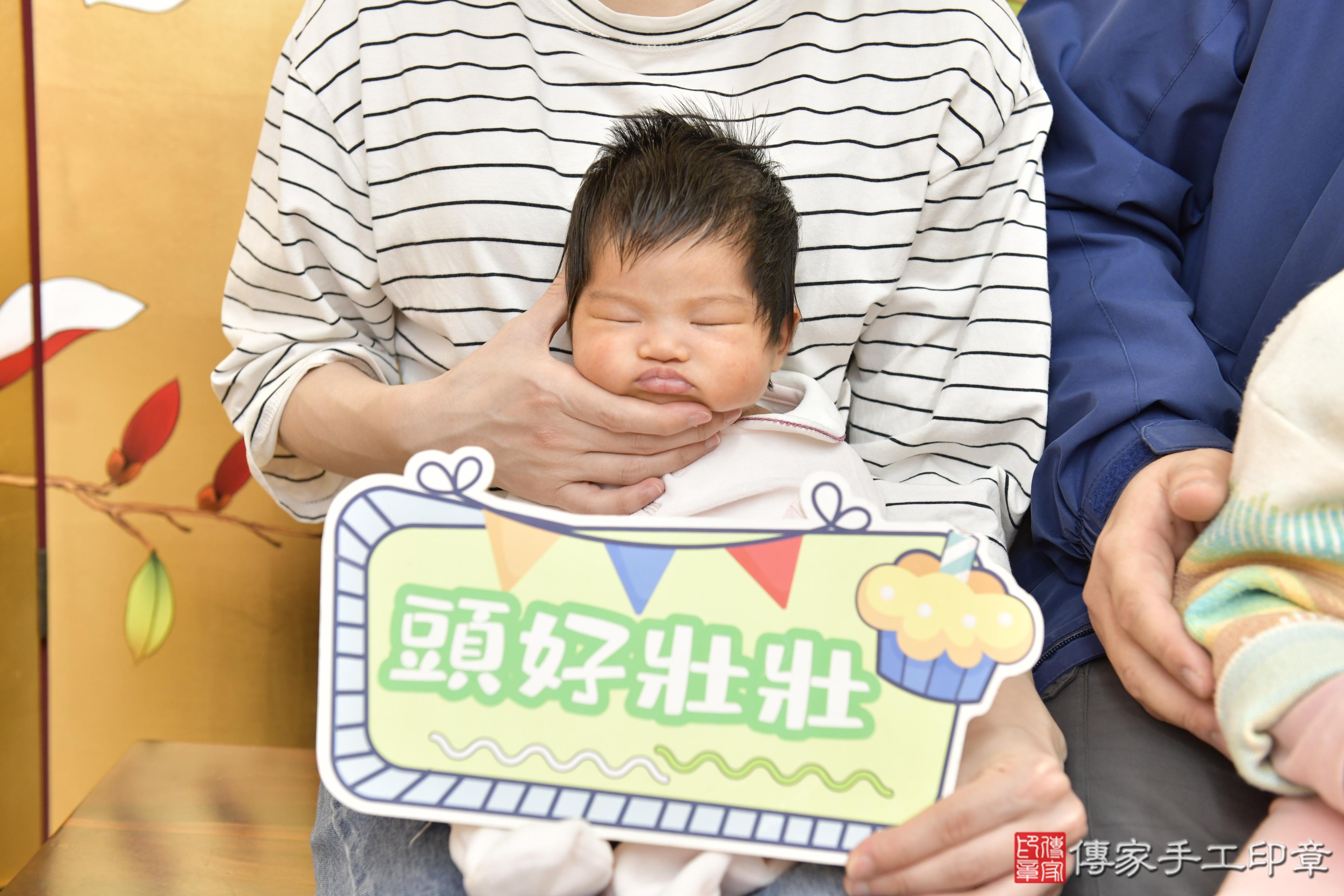 傳家手工印章新竹店、抓周、度脺、美式風會場、傳家嬰兒古禮、吉祥話、抓周道具物品24種、拍照。抓周證書。寶寶抓周、滿周歲、生日快樂、祝福 傳家手工印章新竹店、抓周、度脺、美式風會場、傳家嬰兒古禮、吉祥話、抓周道具物品24種、拍照。抓周證書。寶寶抓周、滿周歲、生日快樂、祝福