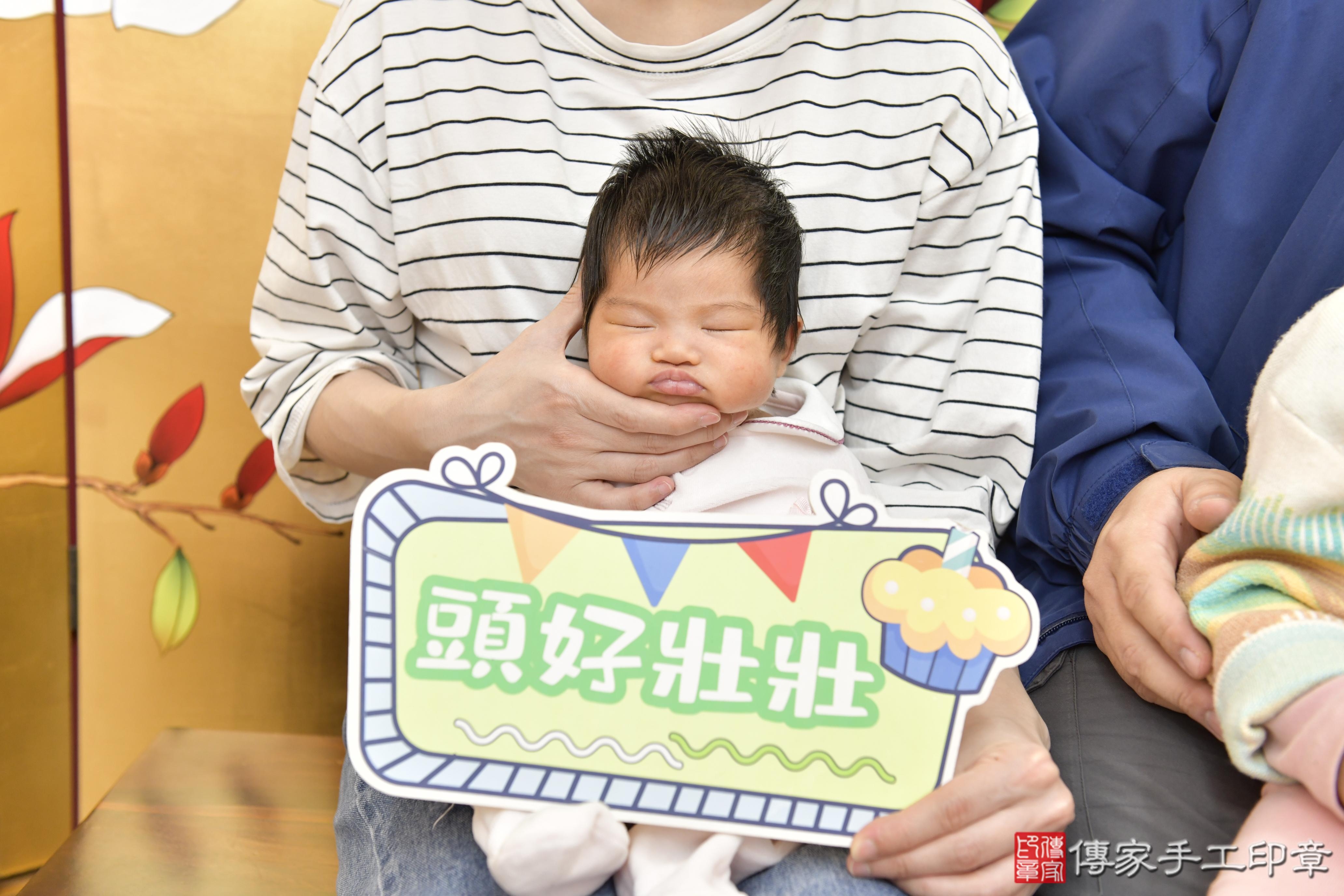 傳家手工印章新竹店、抓周、度脺、美式風會場、傳家嬰兒古禮、吉祥話、抓周道具物品24種、拍照。抓周證書。寶寶抓周、滿周歲、生日快樂、祝福 傳家手工印章新竹店、抓周、度脺、美式風會場、傳家嬰兒古禮、吉祥話、抓周道具物品24種、拍照。抓周證書。寶寶抓周、滿周歲、生日快樂、祝福