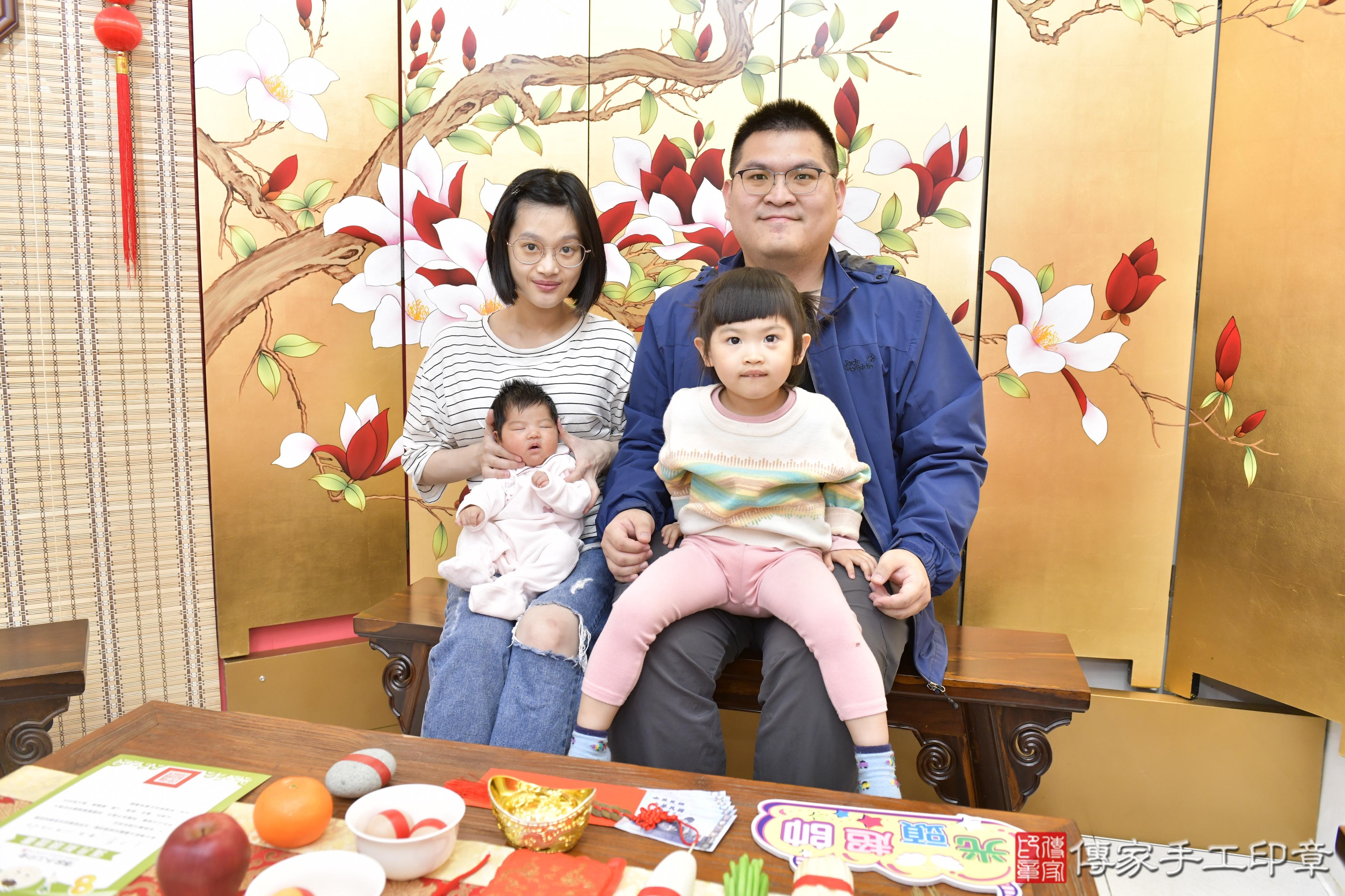 傳家手工印章新竹店、抓周、度脺、美式風會場、傳家嬰兒古禮、吉祥話、抓周道具物品24種、拍照。抓周證書。寶寶抓周、滿周歲、生日快樂、祝福 傳家手工印章新竹店、抓周、度脺、美式風會場、傳家嬰兒古禮、吉祥話、抓周道具物品24種、拍照。抓周證書。寶寶抓周、滿周歲、生日快樂、祝福