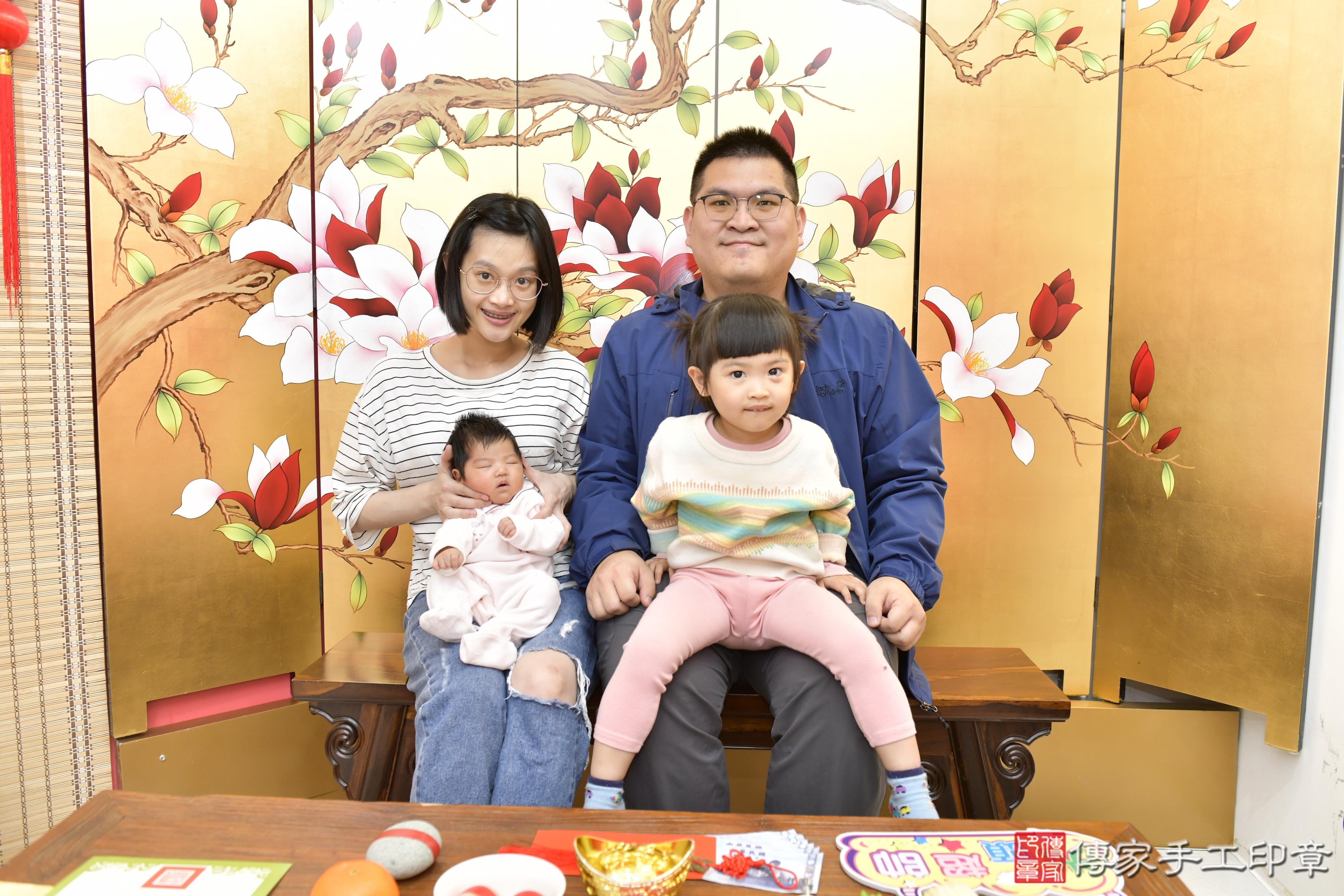 傳家手工印章新竹店、抓周、度脺、美式風會場、傳家嬰兒古禮、吉祥話、抓周道具物品24種、拍照。抓周證書。寶寶抓周、滿周歲、生日快樂、祝福 傳家手工印章新竹店、抓周、度脺、美式風會場、傳家嬰兒古禮、吉祥話、抓周道具物品24種、拍照。抓周證書。寶寶抓周、滿周歲、生日快樂、祝福