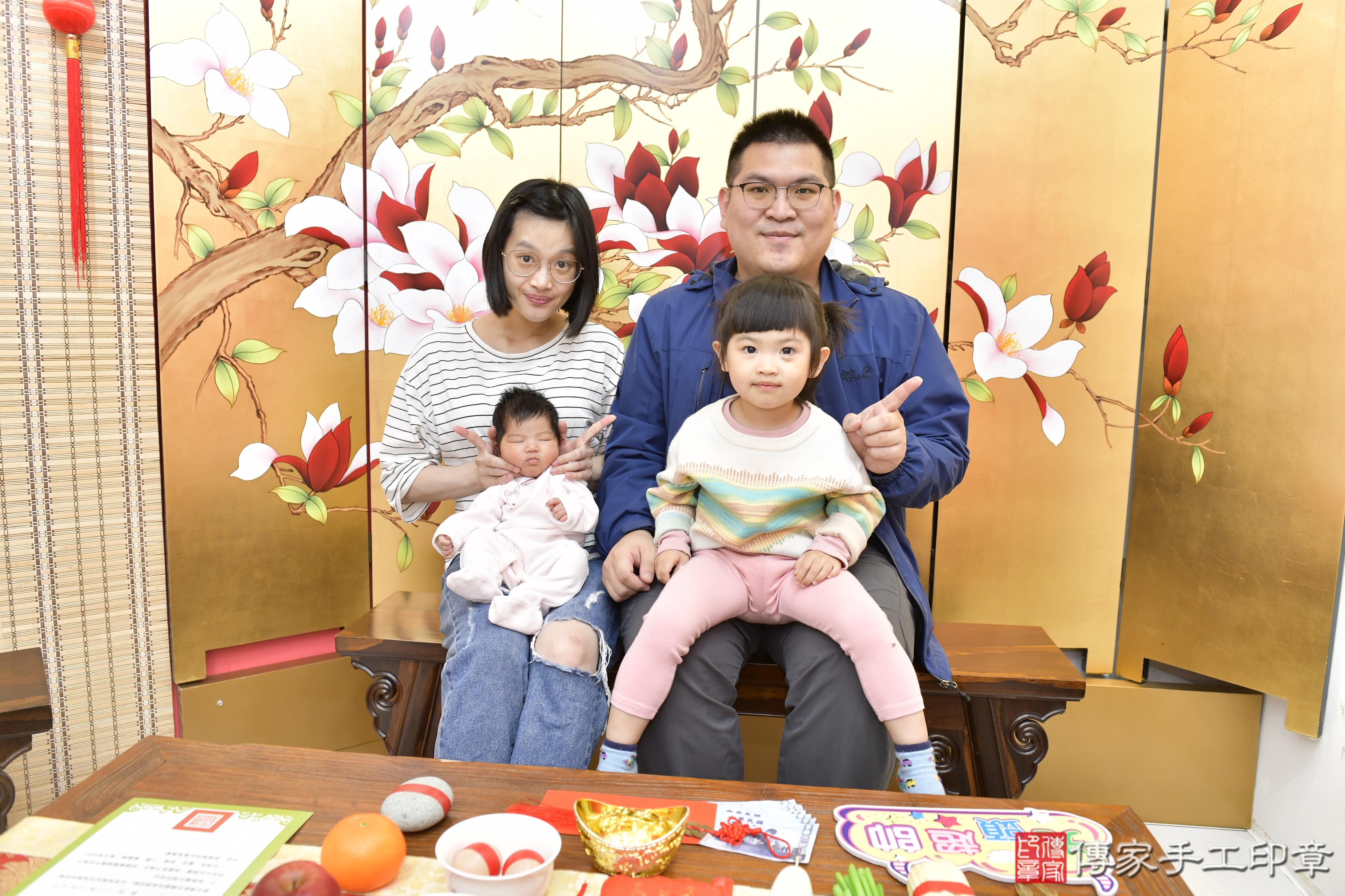 傳家手工印章新竹店、抓周、度脺、美式風會場、傳家嬰兒古禮、吉祥話、抓周道具物品24種、拍照。抓周證書。寶寶抓周、滿周歲、生日快樂、祝福 傳家手工印章新竹店、抓周、度脺、美式風會場、傳家嬰兒古禮、吉祥話、抓周道具物品24種、拍照。抓周證書。寶寶抓周、滿周歲、生日快樂、祝福