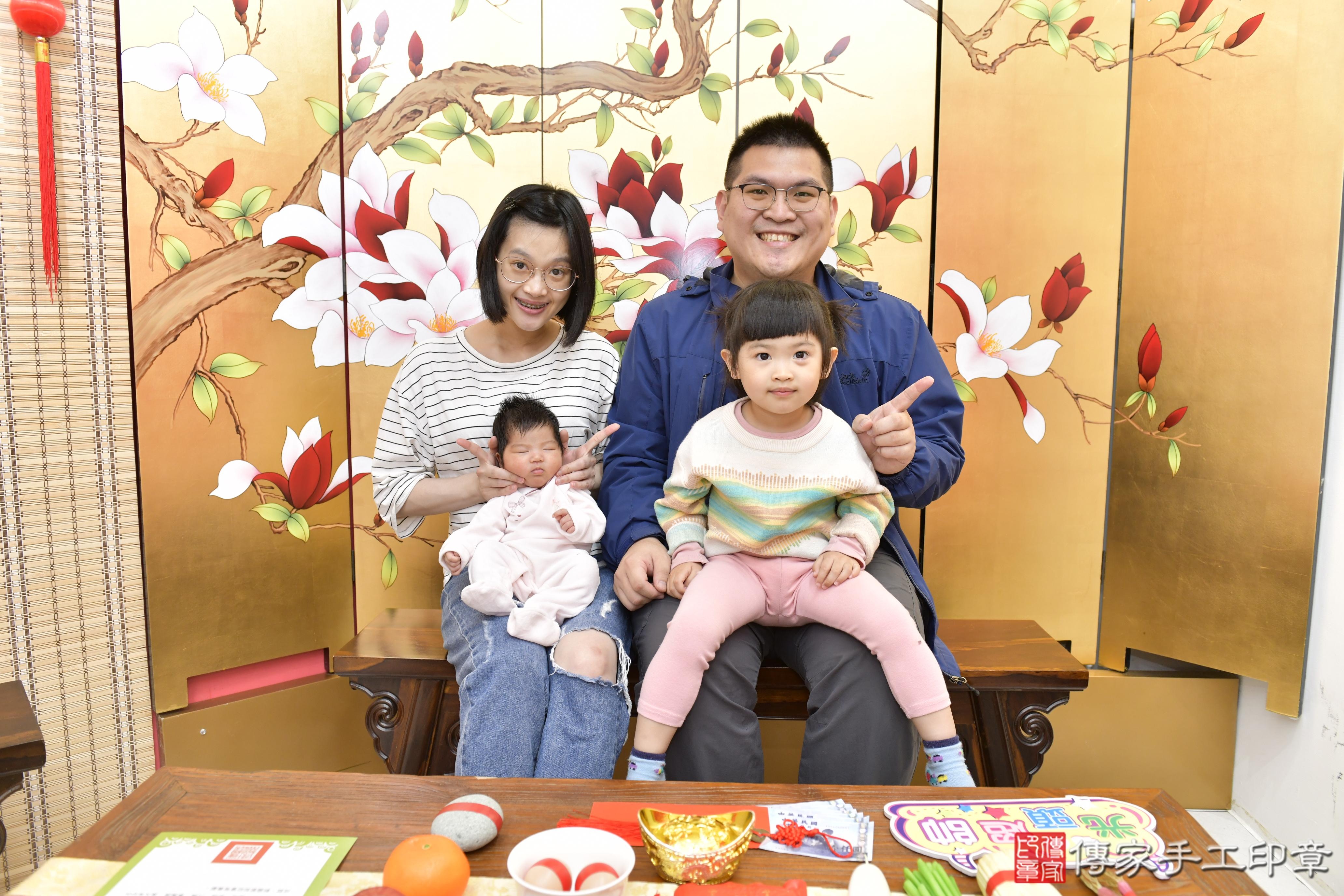 傳家手工印章新竹店、抓周、度脺、美式風會場、傳家嬰兒古禮、吉祥話、抓周道具物品24種、拍照。抓周證書。寶寶抓周、滿周歲、生日快樂、祝福 傳家手工印章新竹店、抓周、度脺、美式風會場、傳家嬰兒古禮、吉祥話、抓周道具物品24種、拍照。抓周證書。寶寶抓周、滿周歲、生日快樂、祝福