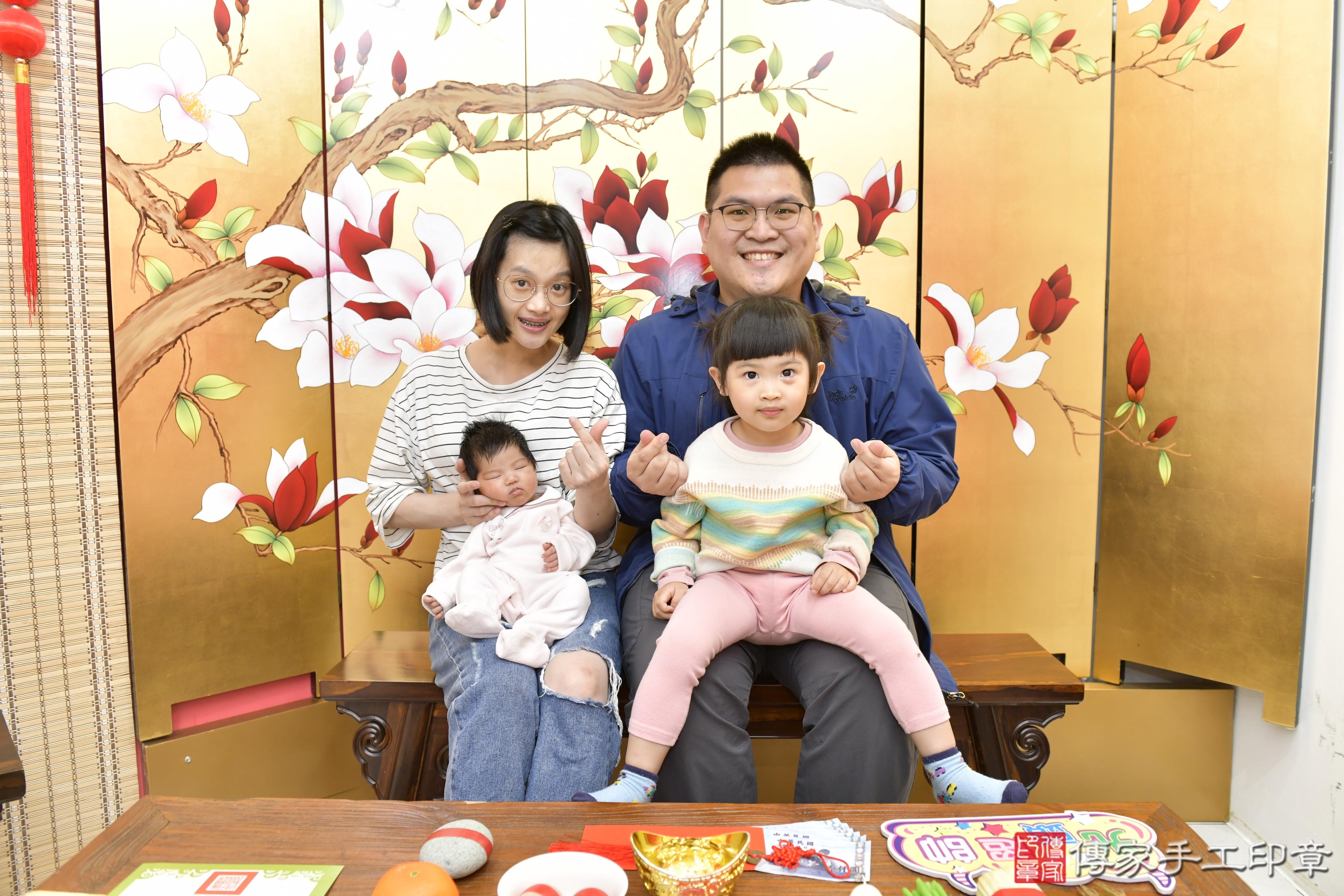 傳家手工印章新竹店、抓周、度脺、美式風會場、傳家嬰兒古禮、吉祥話、抓周道具物品24種、拍照。抓周證書。寶寶抓周、滿周歲、生日快樂、祝福 傳家手工印章新竹店、抓周、度脺、美式風會場、傳家嬰兒古禮、吉祥話、抓周道具物品24種、拍照。抓周證書。寶寶抓周、滿周歲、生日快樂、祝福