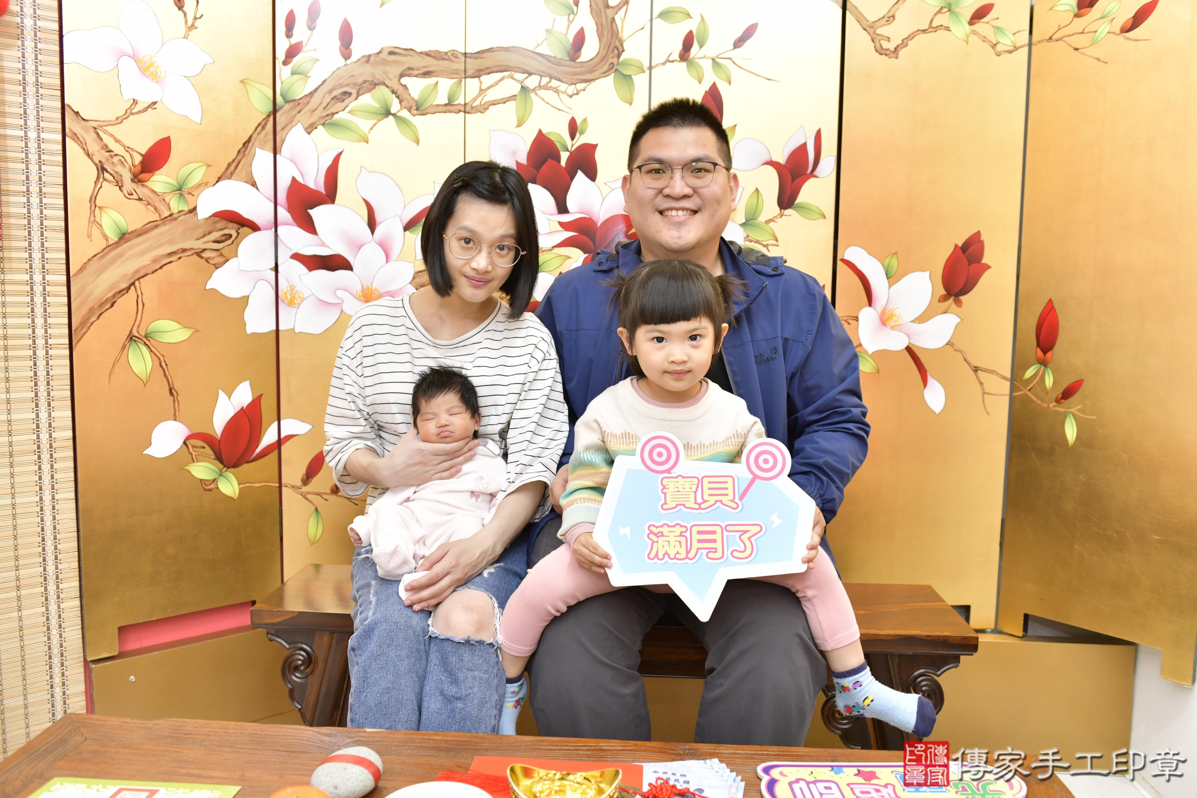 傳家手工印章新竹店、抓周、度脺、美式風會場、傳家嬰兒古禮、吉祥話、抓周道具物品24種、拍照。抓周證書。寶寶抓周、滿周歲、生日快樂、祝福 傳家手工印章新竹店、抓周、度脺、美式風會場、傳家嬰兒古禮、吉祥話、抓周道具物品24種、拍照。抓周證書。寶寶抓周、滿周歲、生日快樂、祝福