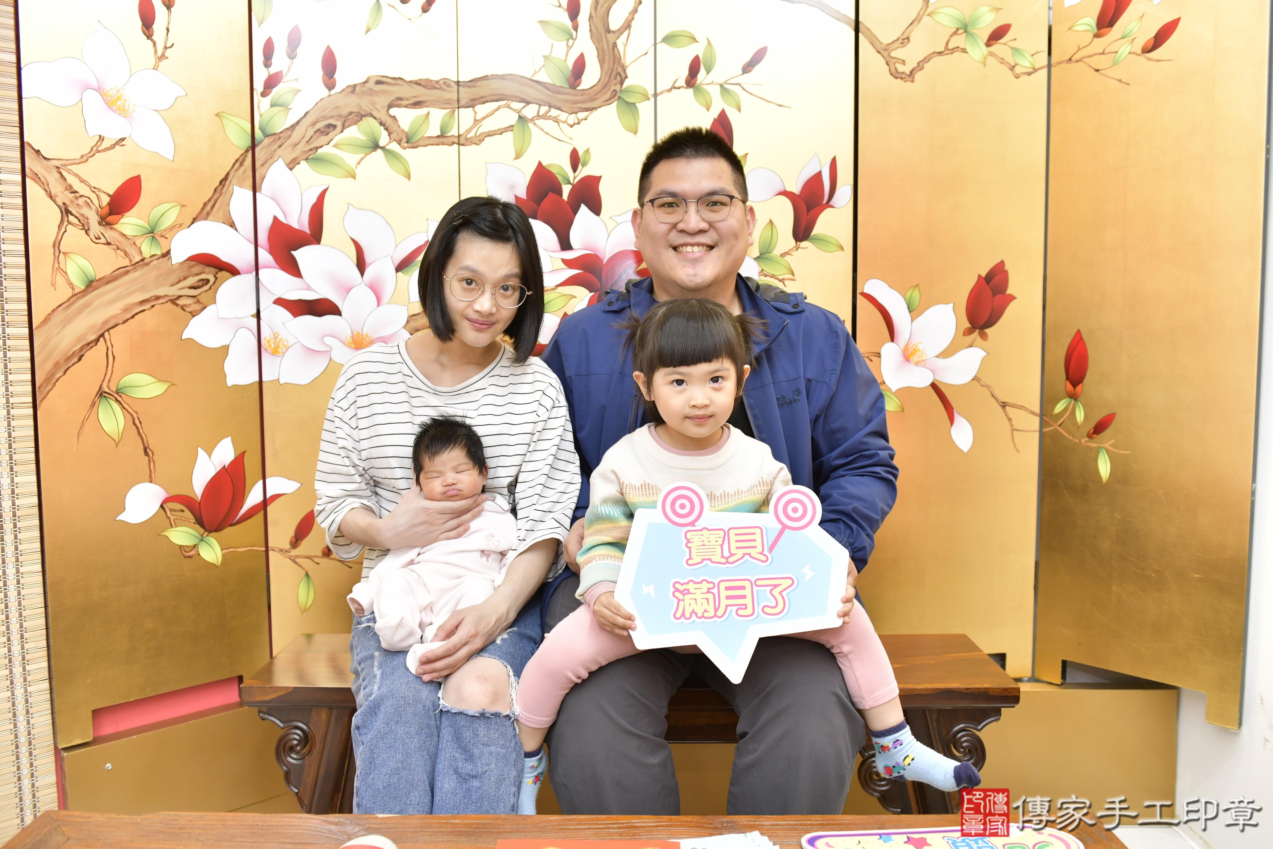 傳家手工印章新竹店、抓周、度脺、美式風會場、傳家嬰兒古禮、吉祥話、抓周道具物品24種、拍照。抓周證書。寶寶抓周、滿周歲、生日快樂、祝福 傳家手工印章新竹店、抓周、度脺、美式風會場、傳家嬰兒古禮、吉祥話、抓周道具物品24種、拍照。抓周證書。寶寶抓周、滿周歲、生日快樂、祝福