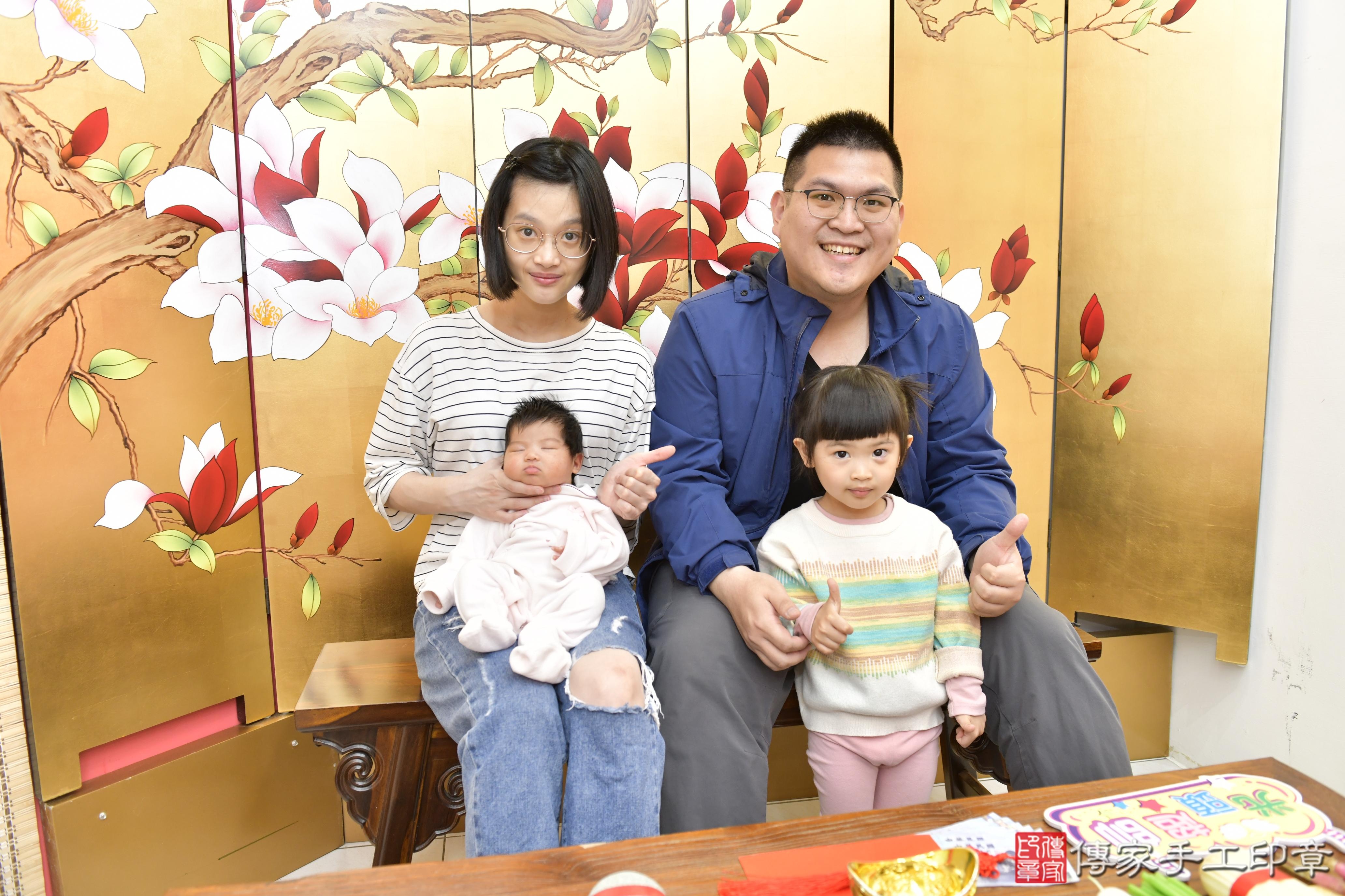 傳家手工印章新竹店、抓周、度脺、美式風會場、傳家嬰兒古禮、吉祥話、抓周道具物品24種、拍照。抓周證書。寶寶抓周、滿周歲、生日快樂、祝福 傳家手工印章新竹店、抓周、度脺、美式風會場、傳家嬰兒古禮、吉祥話、抓周道具物品24種、拍照。抓周證書。寶寶抓周、滿周歲、生日快樂、祝福