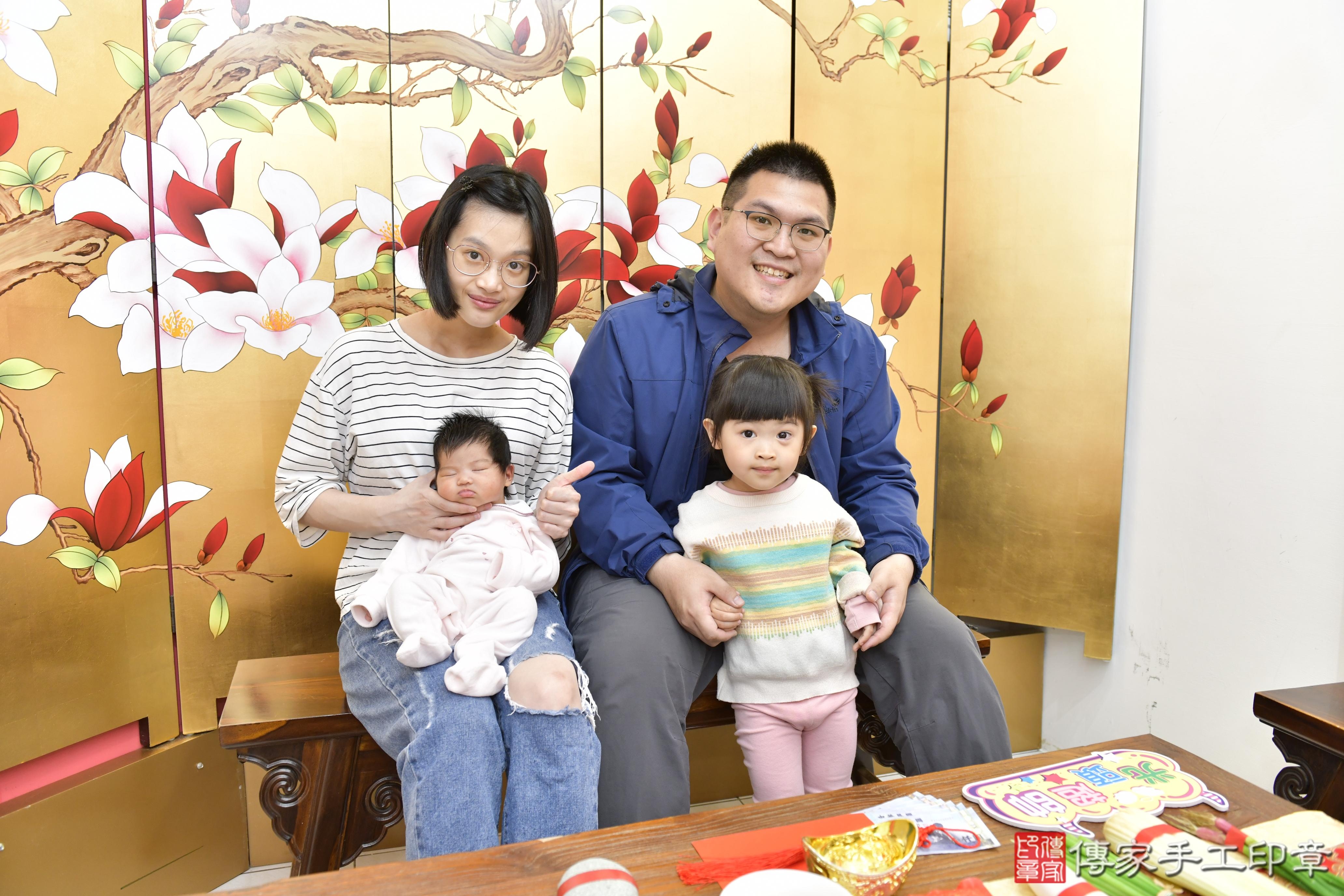 傳家手工印章新竹店、抓周、度脺、美式風會場、傳家嬰兒古禮、吉祥話、抓周道具物品24種、拍照。抓周證書。寶寶抓周、滿周歲、生日快樂、祝福 傳家手工印章新竹店、抓周、度脺、美式風會場、傳家嬰兒古禮、吉祥話、抓周道具物品24種、拍照。抓周證書。寶寶抓周、滿周歲、生日快樂、祝福