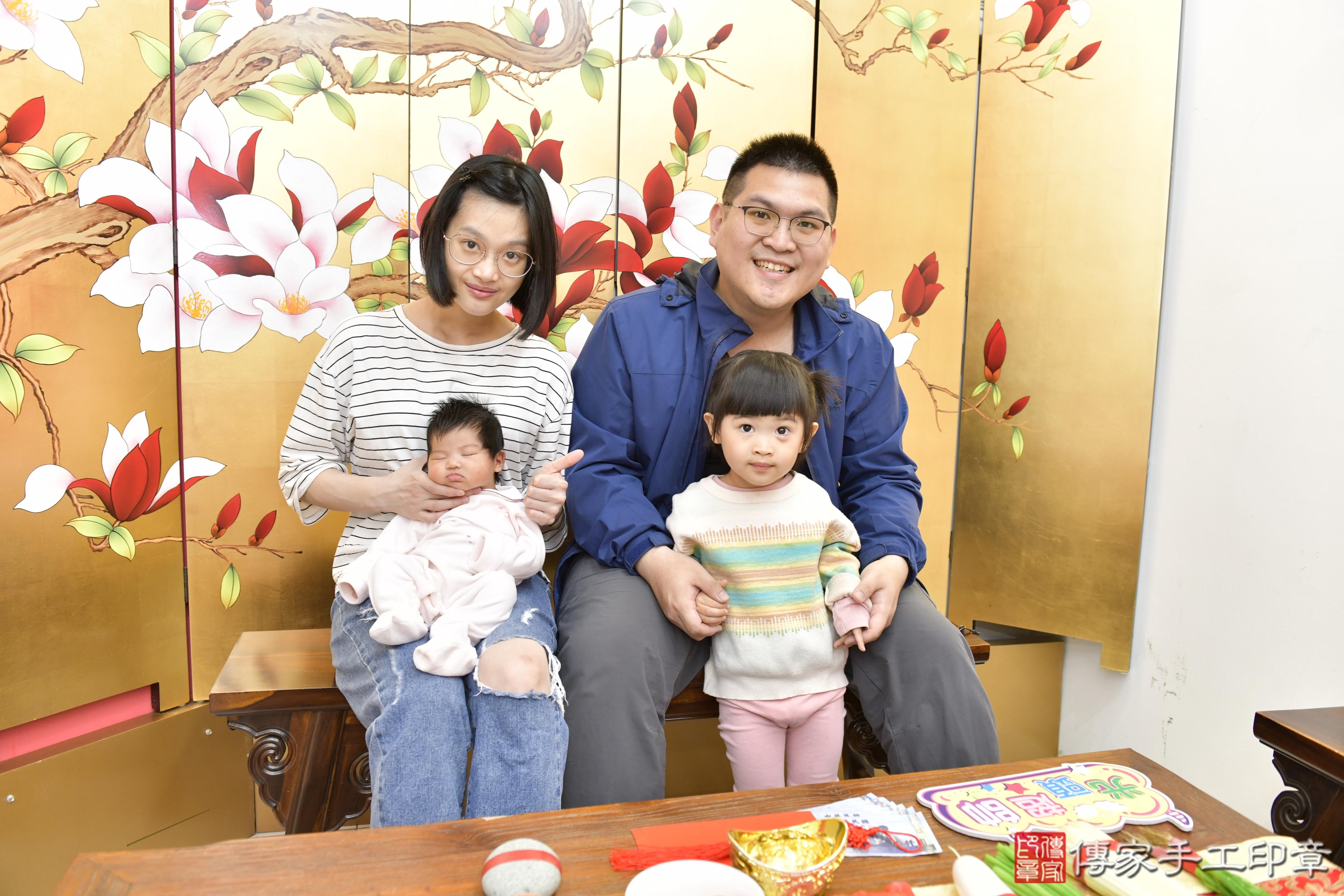 傳家手工印章新竹店、抓周、度脺、美式風會場、傳家嬰兒古禮、吉祥話、抓周道具物品24種、拍照。抓周證書。寶寶抓周、滿周歲、生日快樂、祝福 傳家手工印章新竹店、抓周、度脺、美式風會場、傳家嬰兒古禮、吉祥話、抓周道具物品24種、拍照。抓周證書。寶寶抓周、滿周歲、生日快樂、祝福