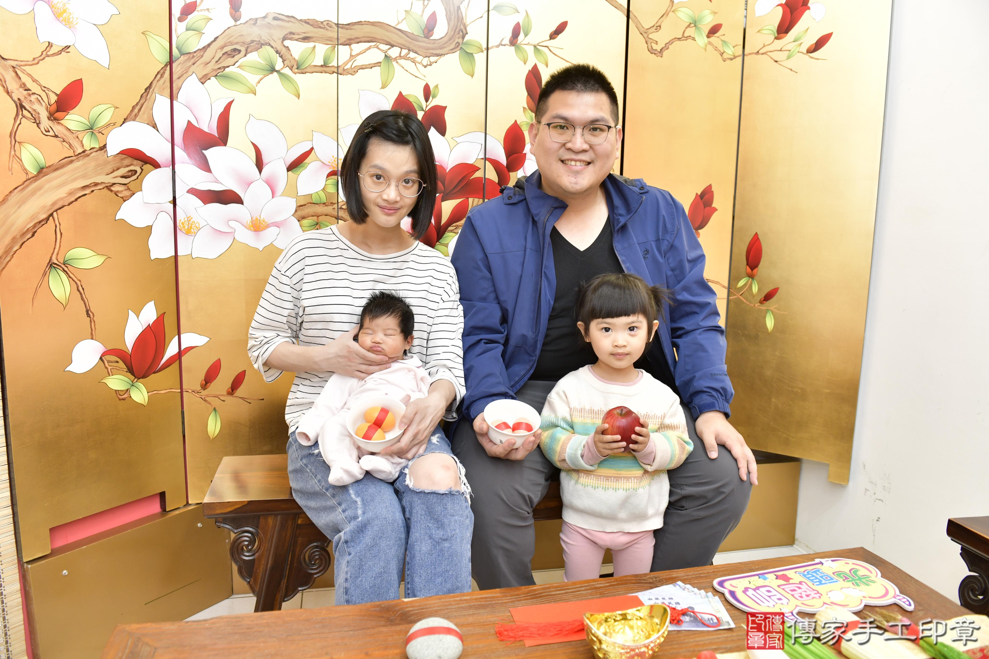 傳家手工印章新竹店、抓周、度脺、美式風會場、傳家嬰兒古禮、吉祥話、抓周道具物品24種、拍照。抓周證書。寶寶抓周、滿周歲、生日快樂、祝福 傳家手工印章新竹店、抓周、度脺、美式風會場、傳家嬰兒古禮、吉祥話、抓周道具物品24種、拍照。抓周證書。寶寶抓周、滿周歲、生日快樂、祝福