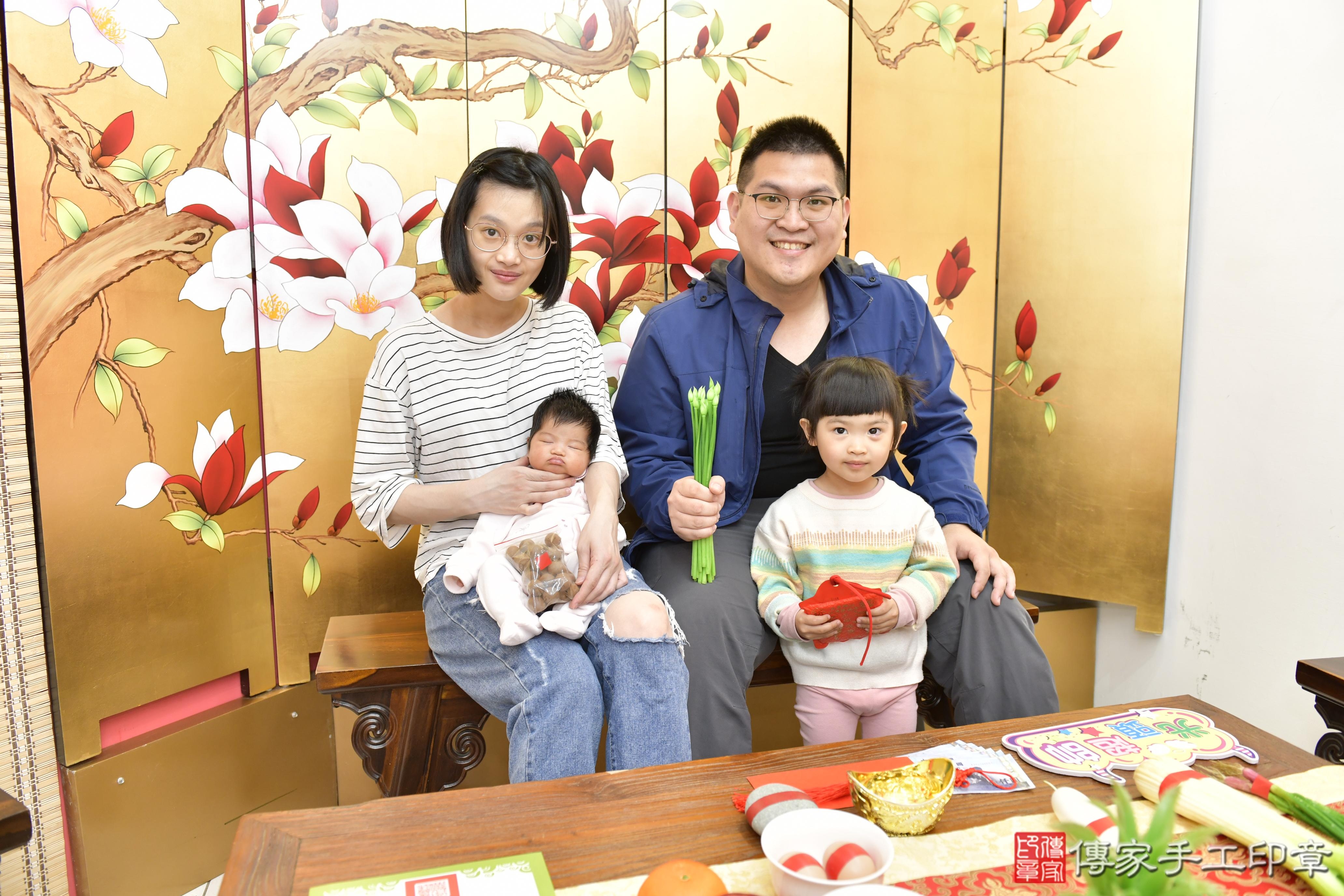 傳家手工印章新竹店、抓周、度脺、美式風會場、傳家嬰兒古禮、吉祥話、抓周道具物品24種、拍照。抓周證書。寶寶抓周、滿周歲、生日快樂、祝福 傳家手工印章新竹店、抓周、度脺、美式風會場、傳家嬰兒古禮、吉祥話、抓周道具物品24種、拍照。抓周證書。寶寶抓周、滿周歲、生日快樂、祝福